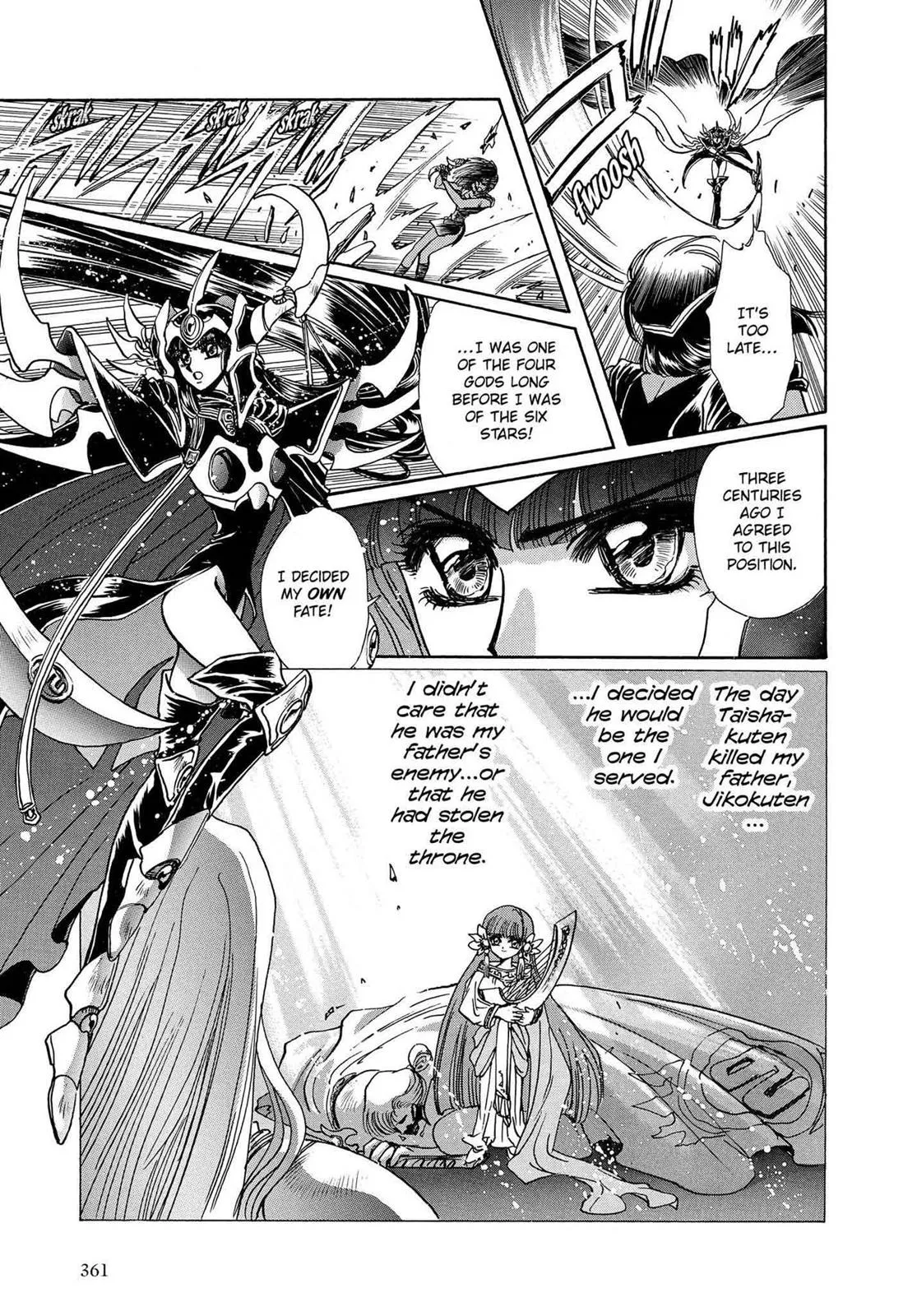 Page 325