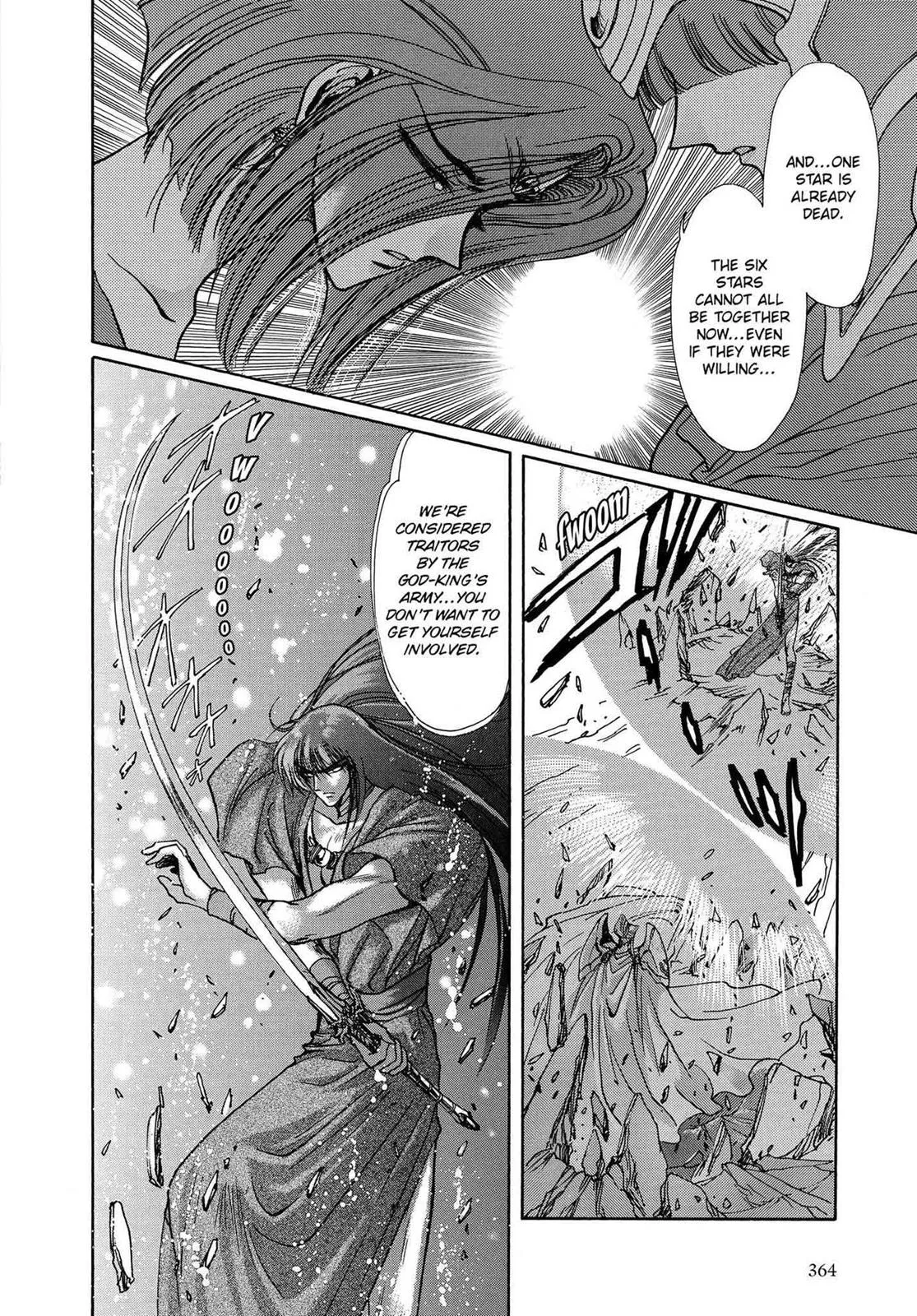 Page 328