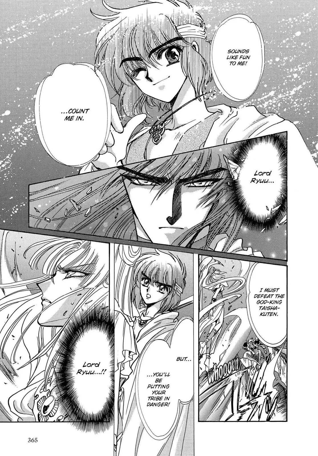 Page 329