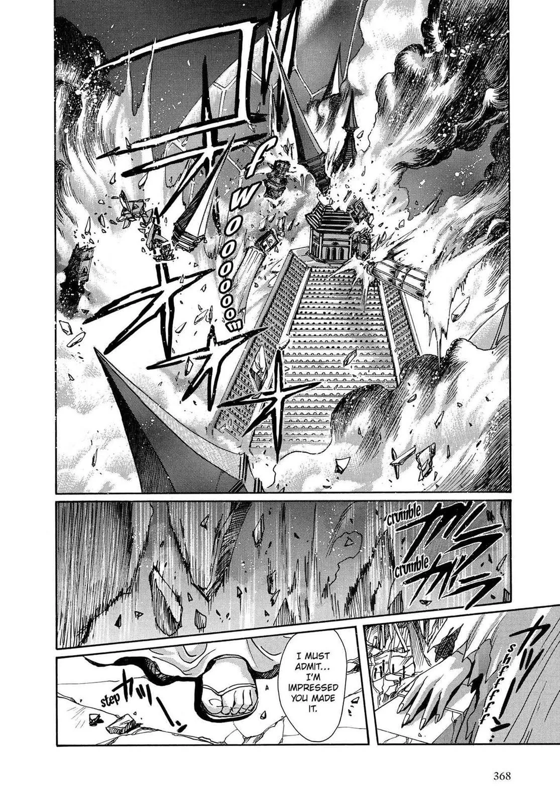 Page 331