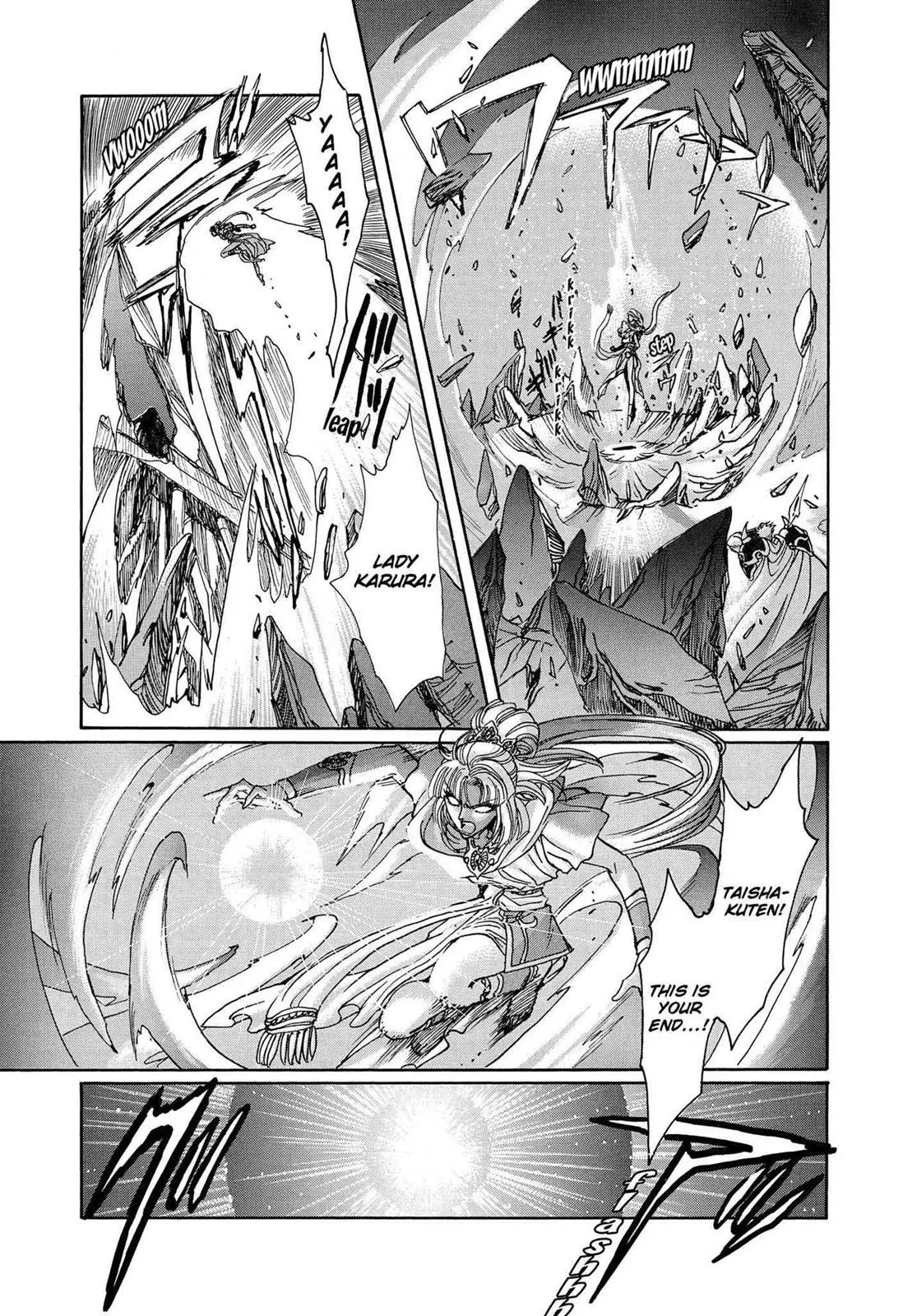 Page 334
