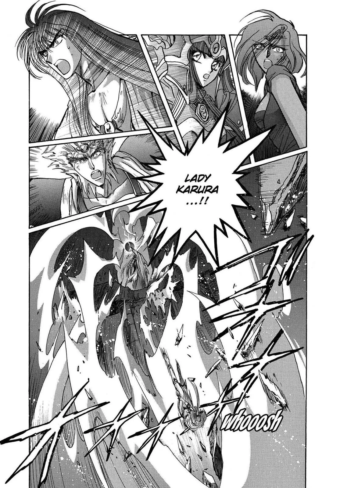 Page 338
