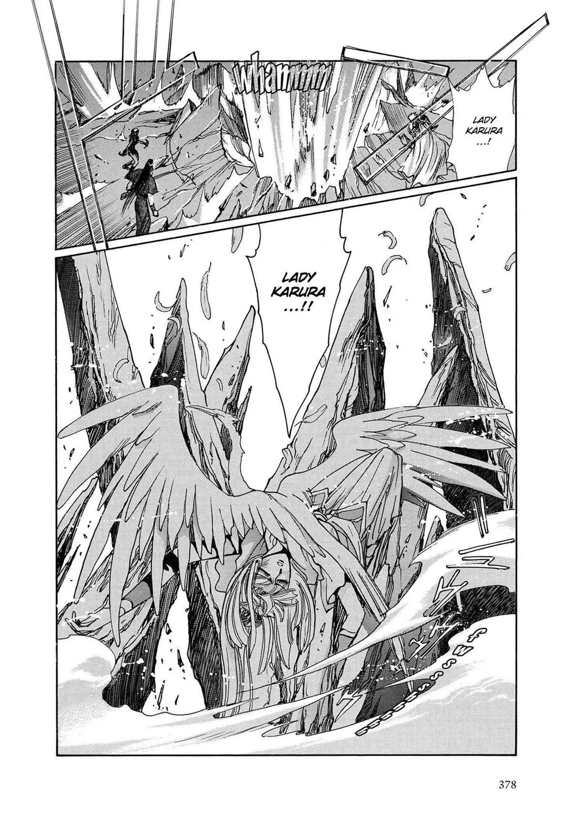 Page 339