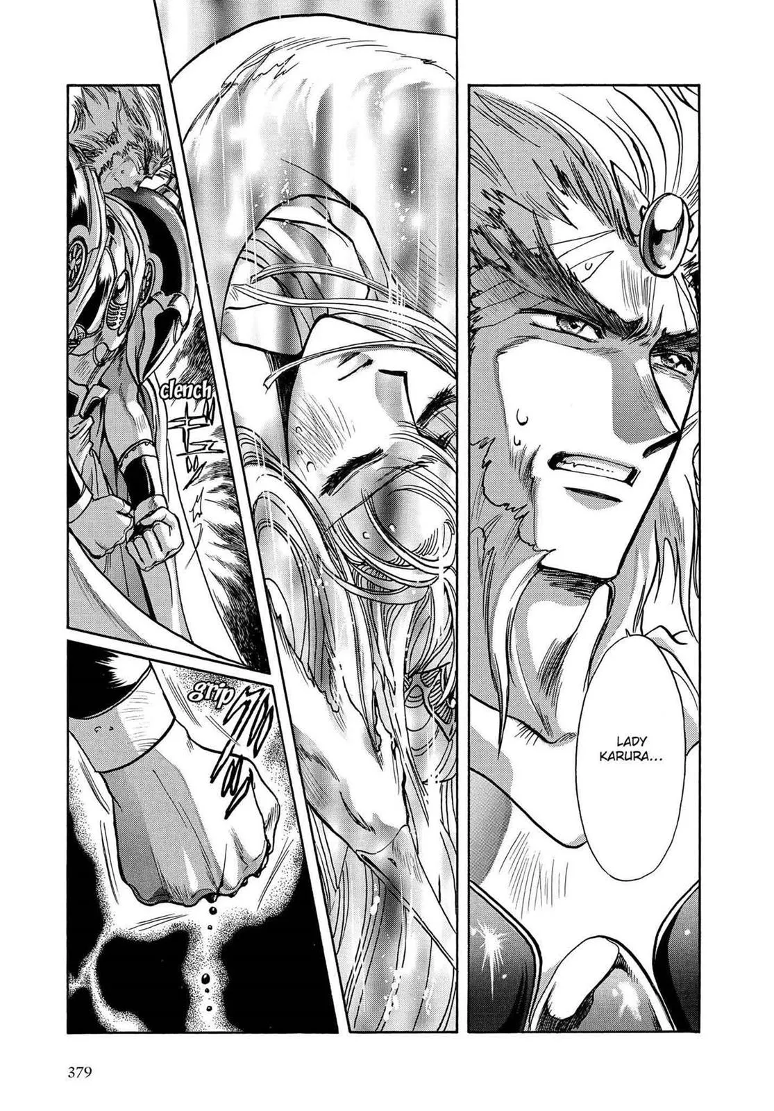Page 340