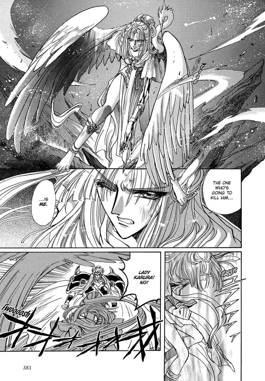 Page 342