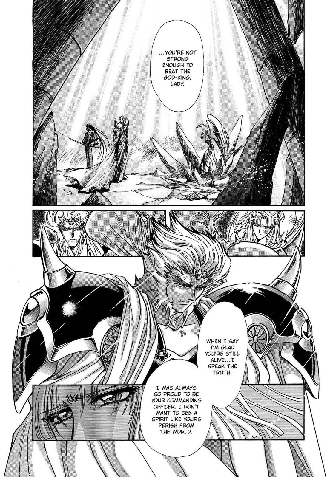 Page 343