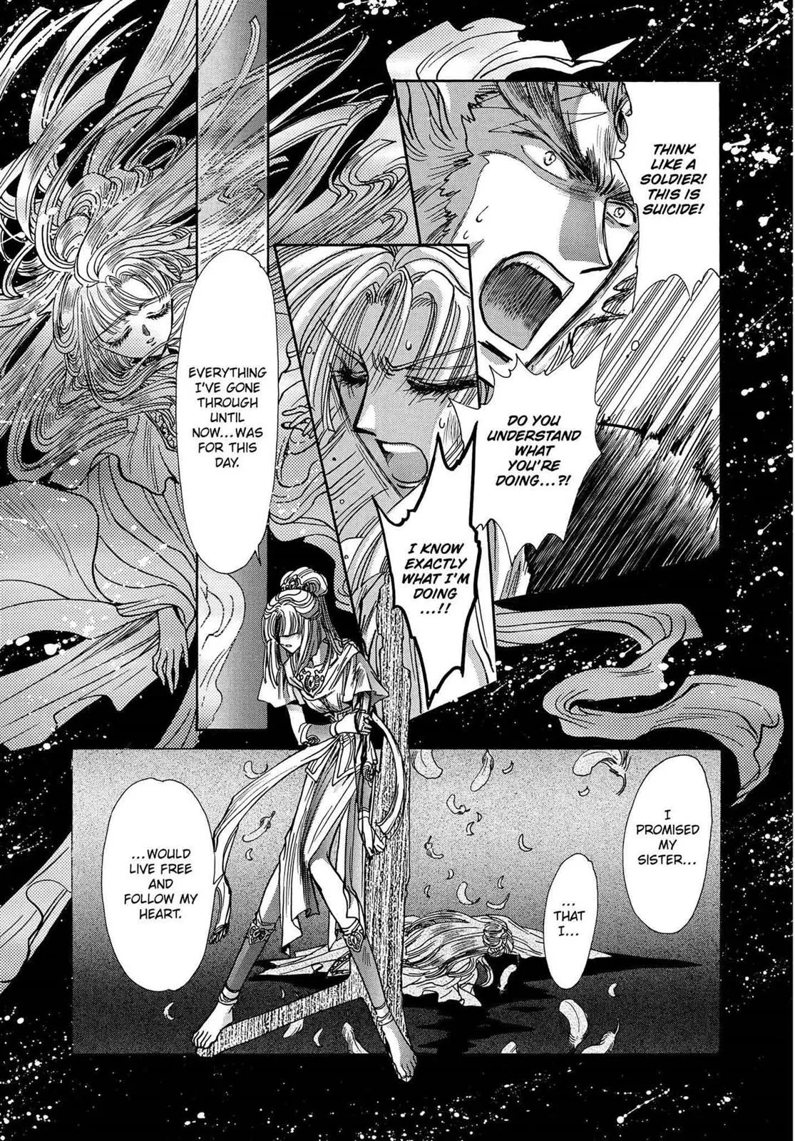 Page 344
