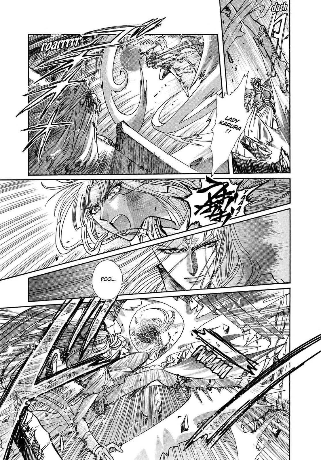 Page 346