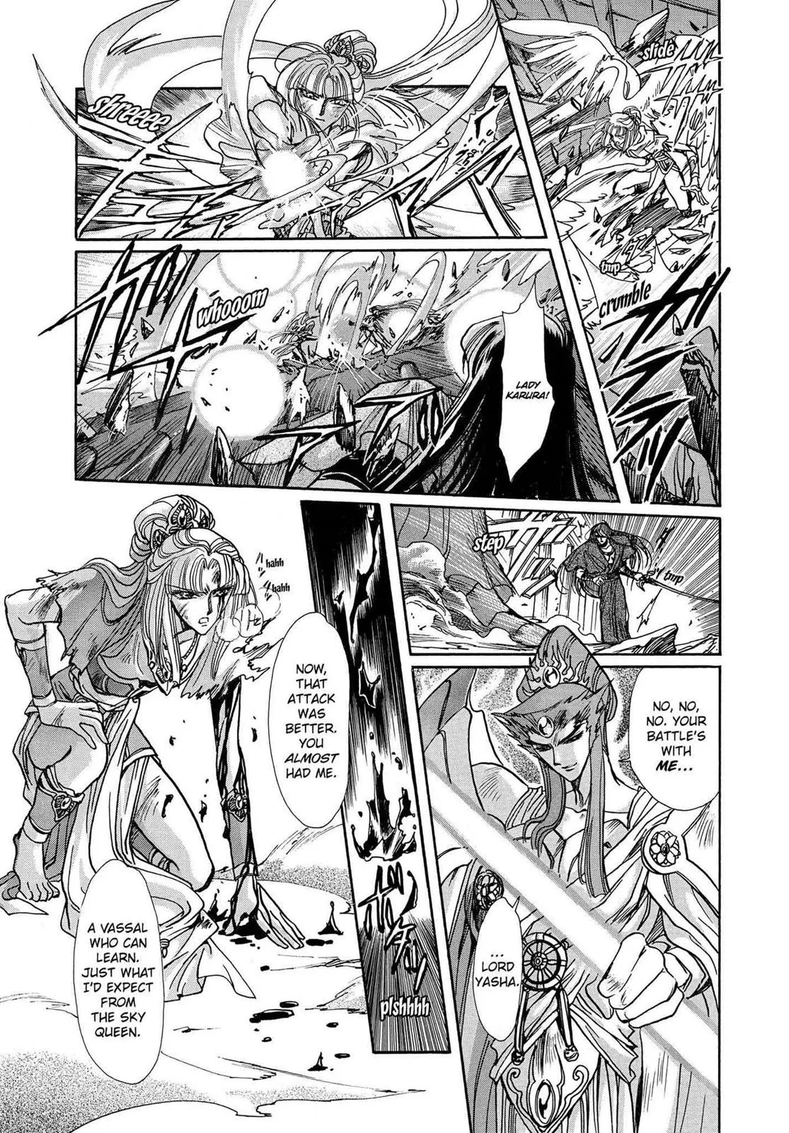 Page 347