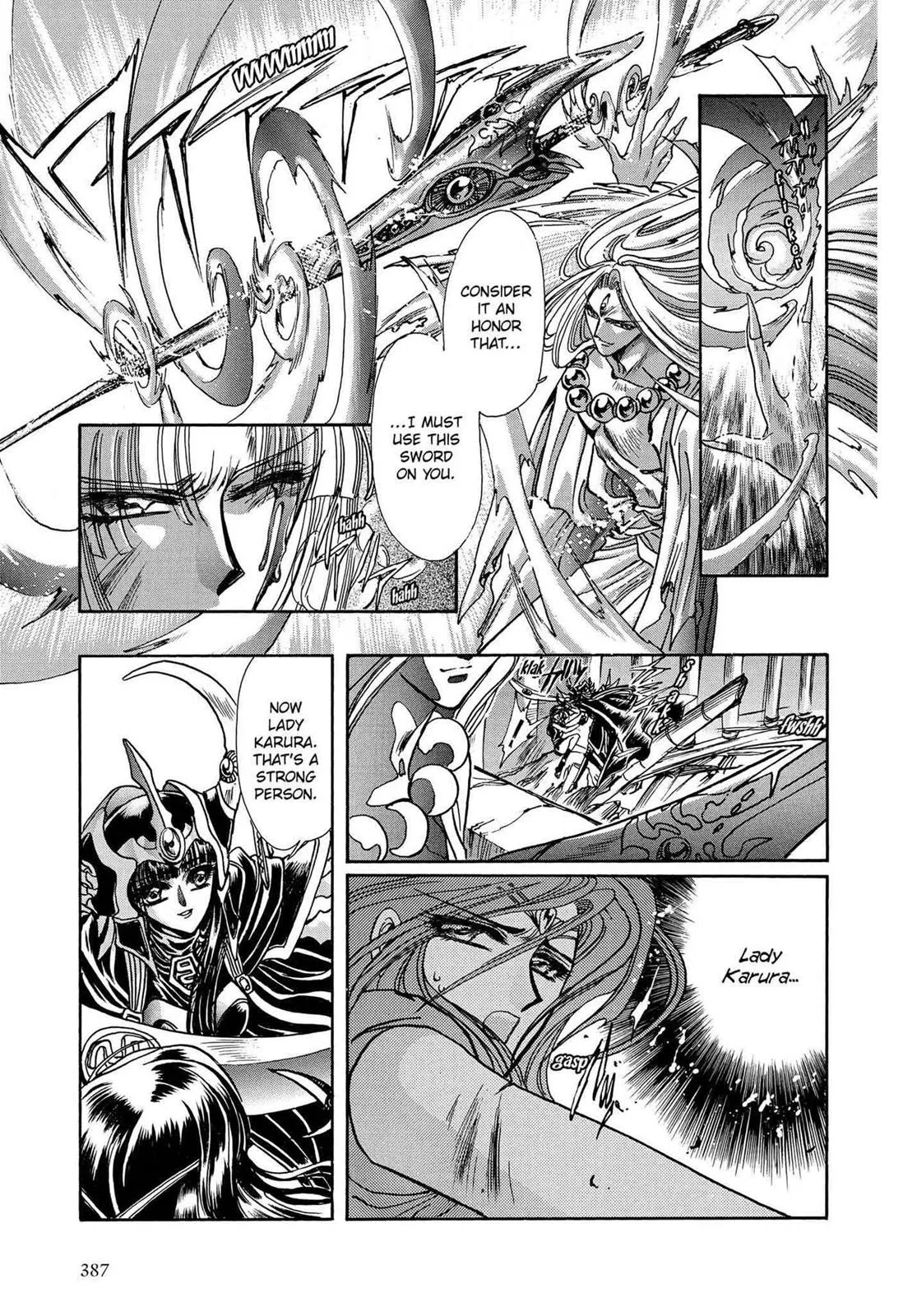 Page 348