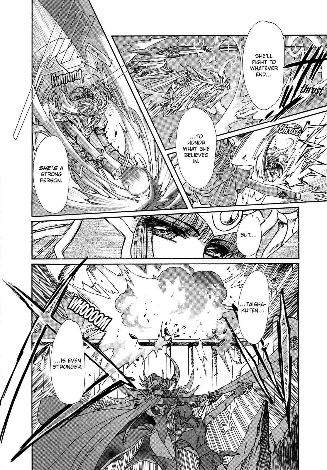 Page 349