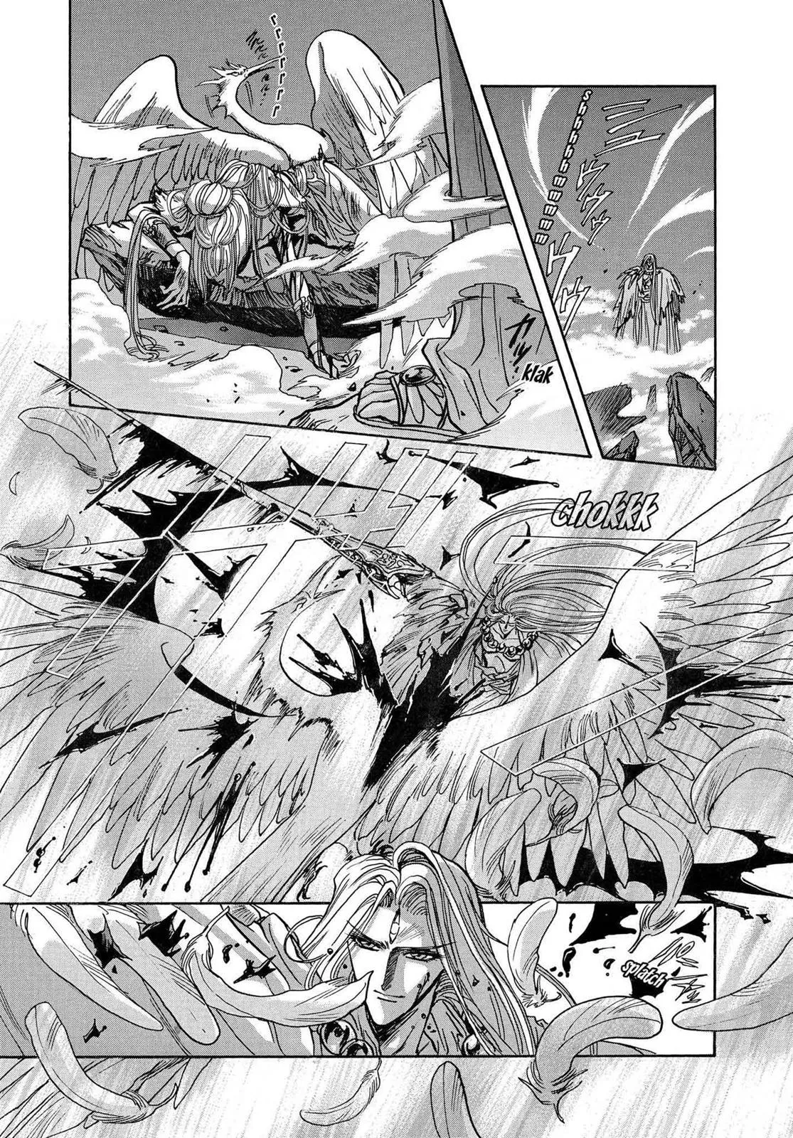Page 350