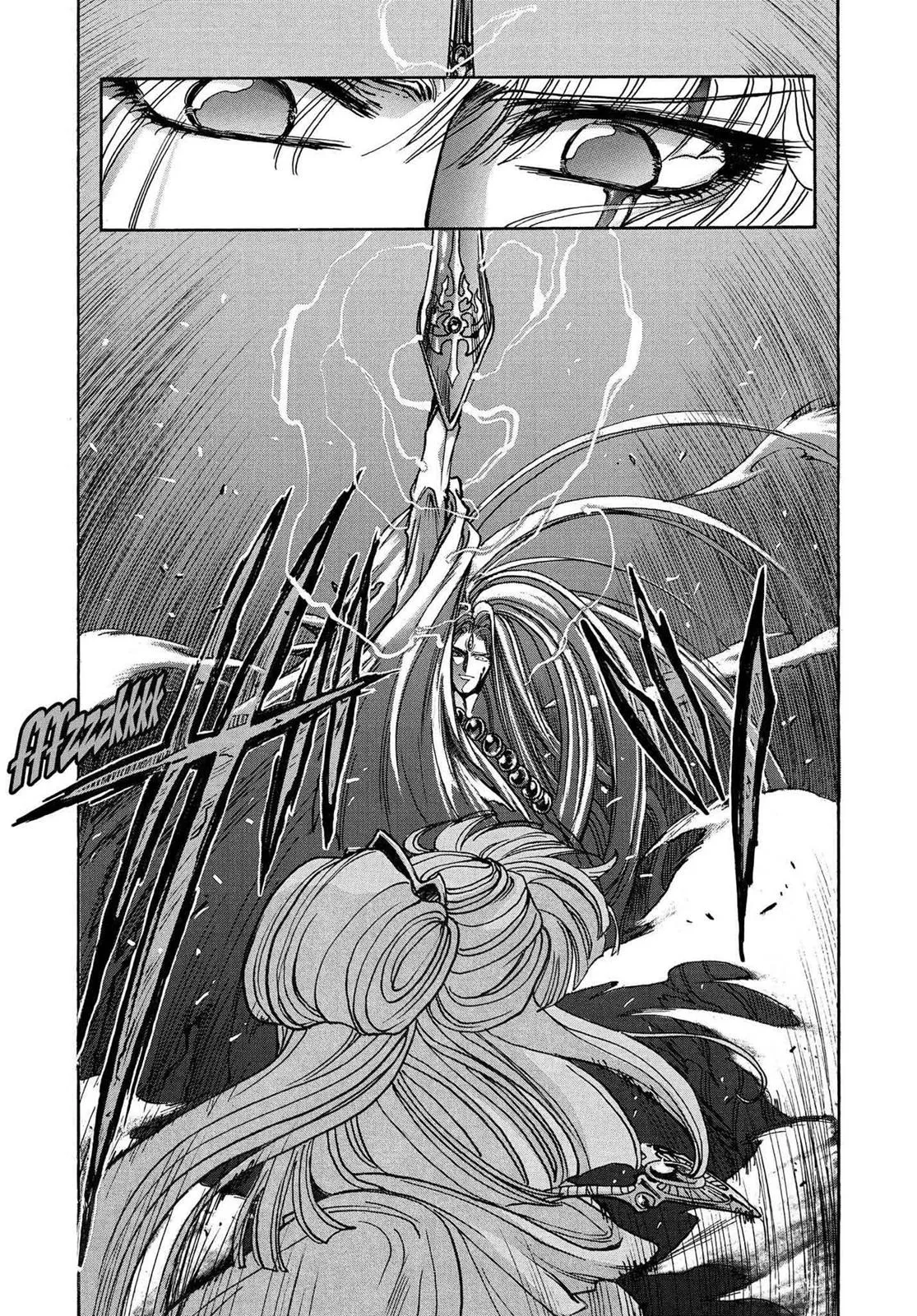Page 352