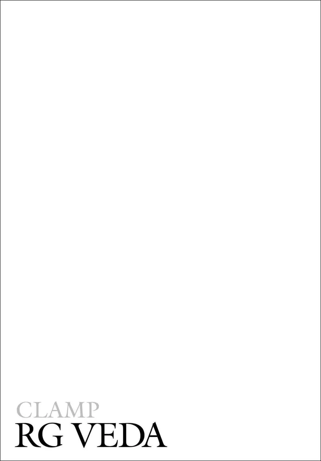 Page 354