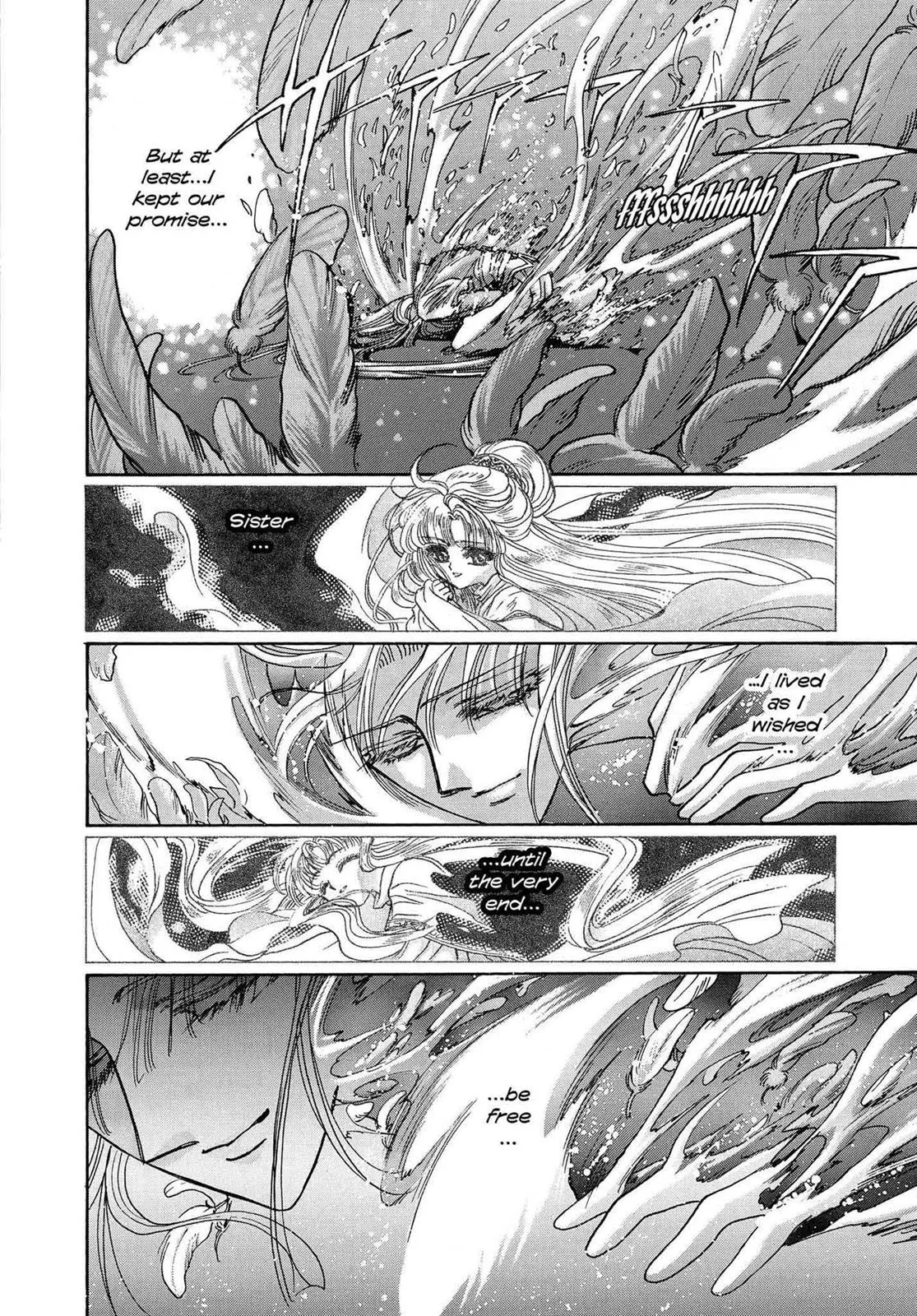Page 358