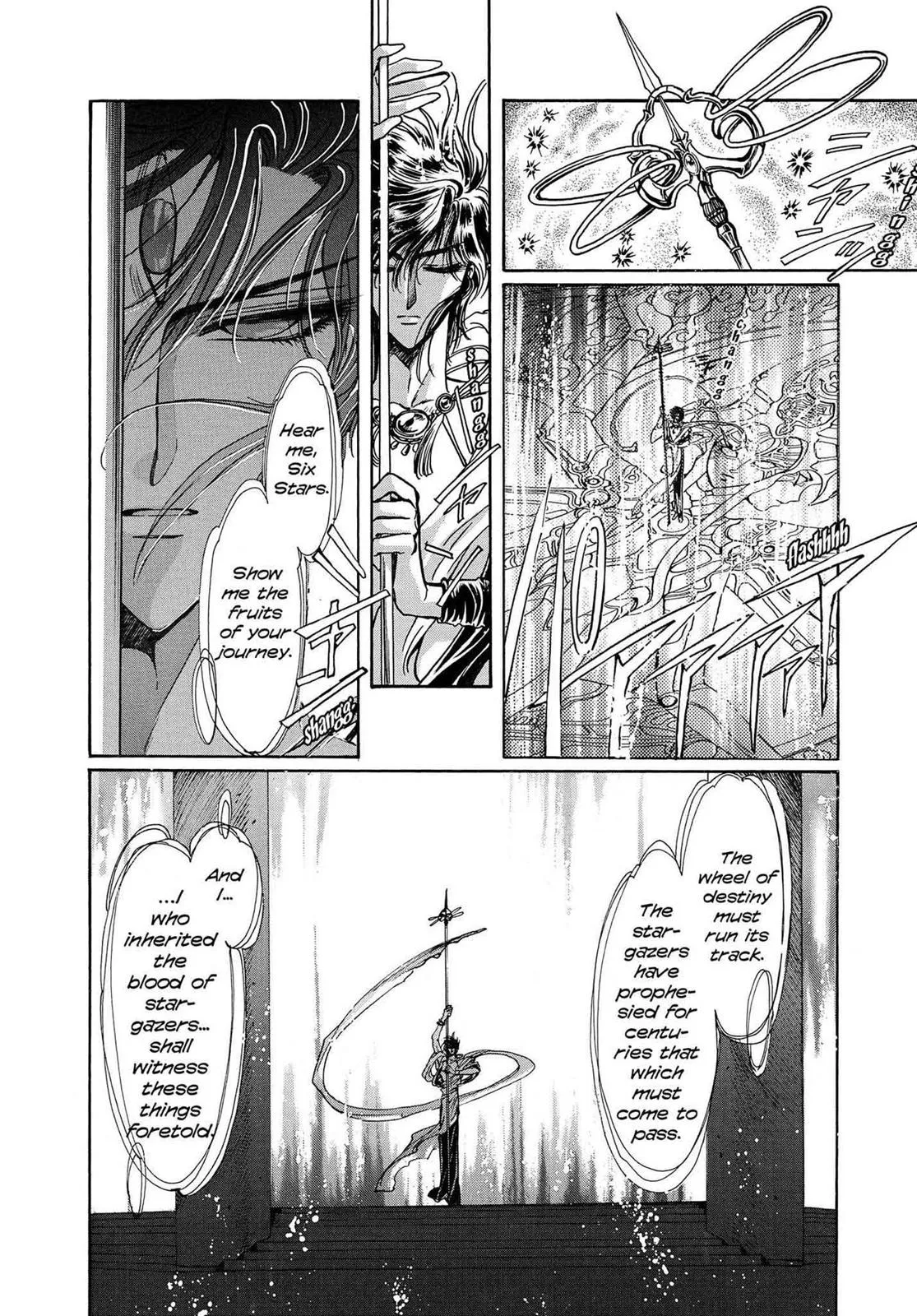 Page 363