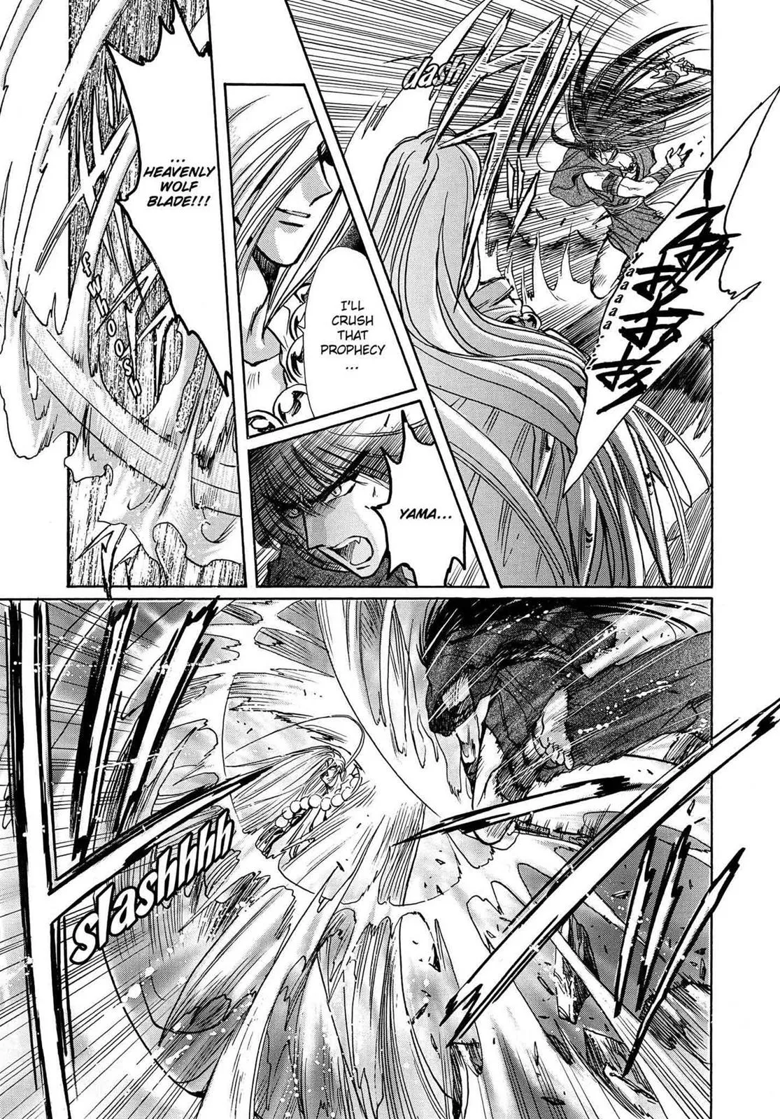 Page 371
