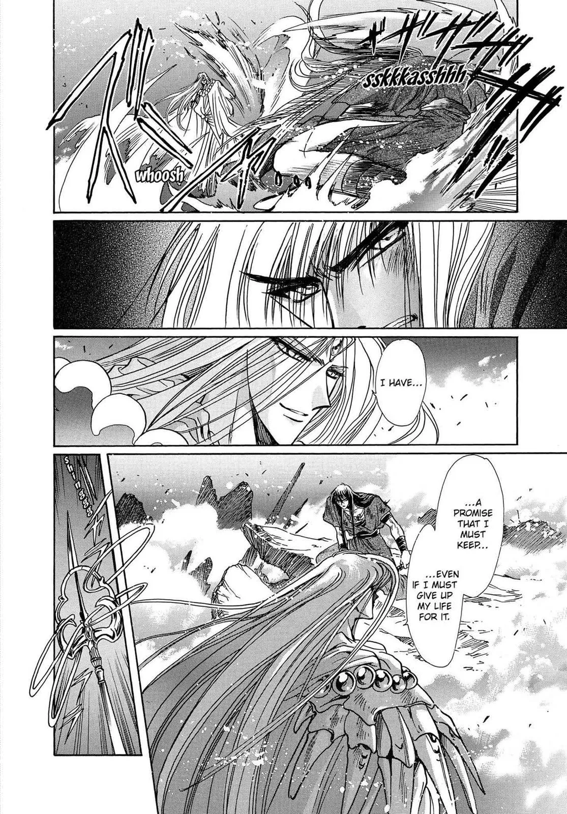 Page 372