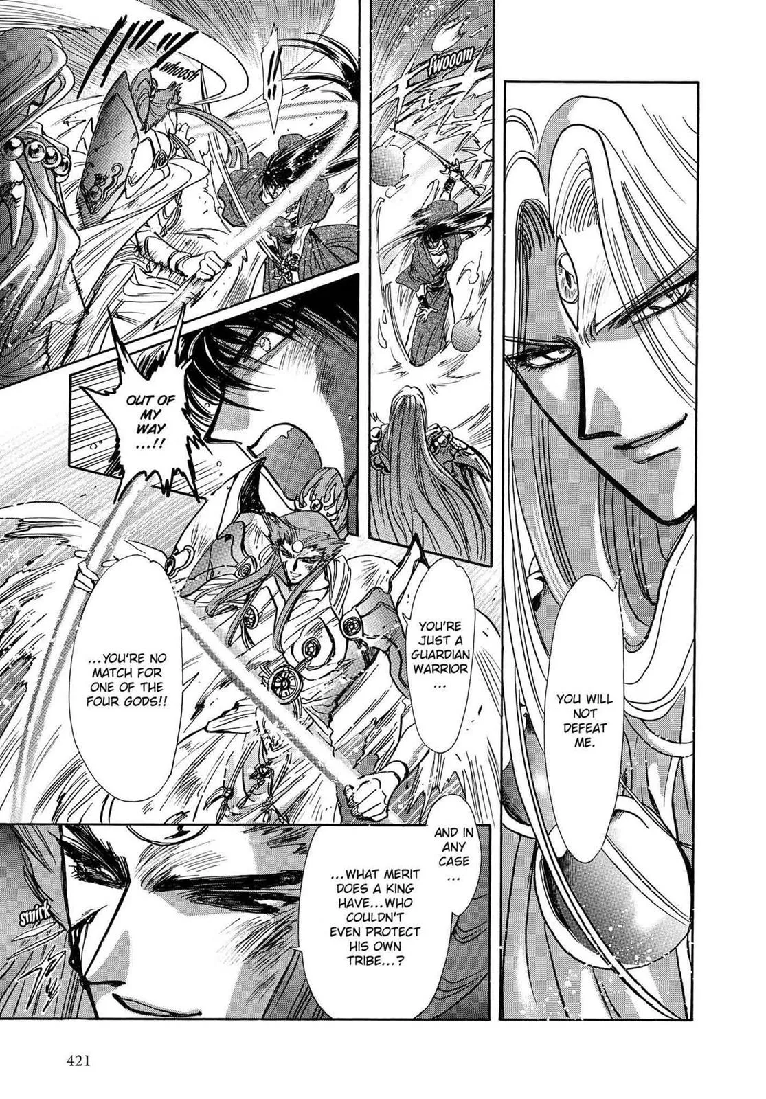 Page 377