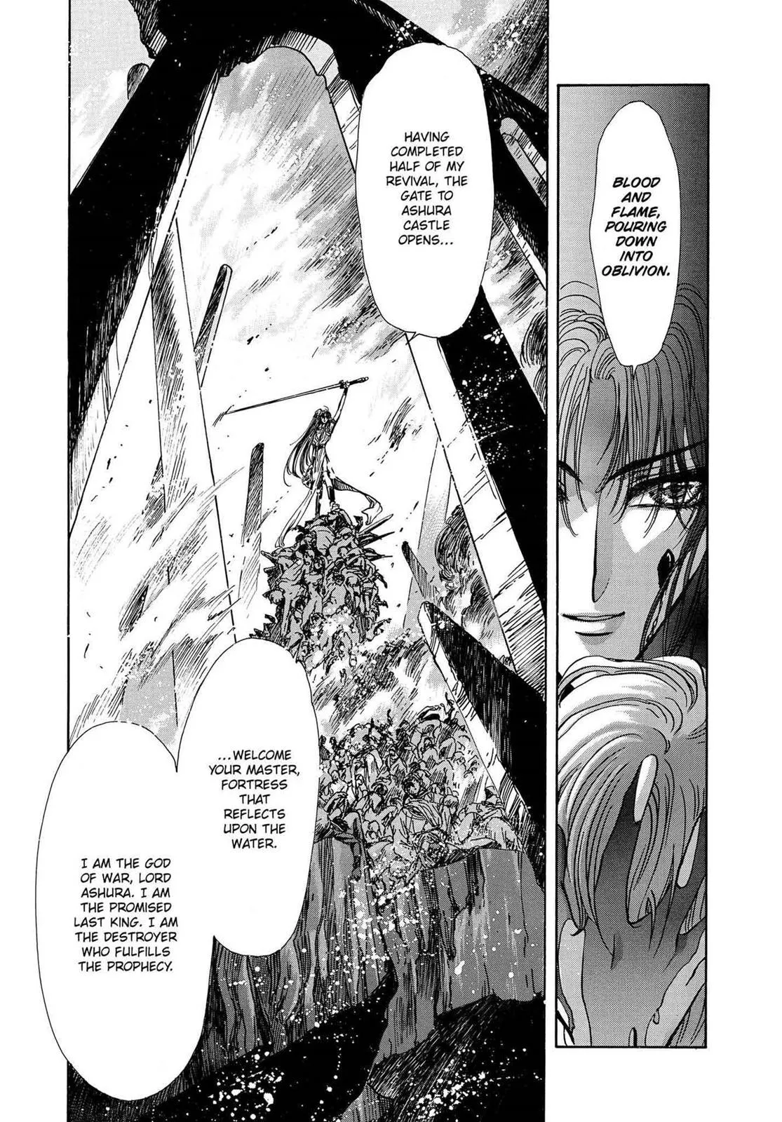 Page 381