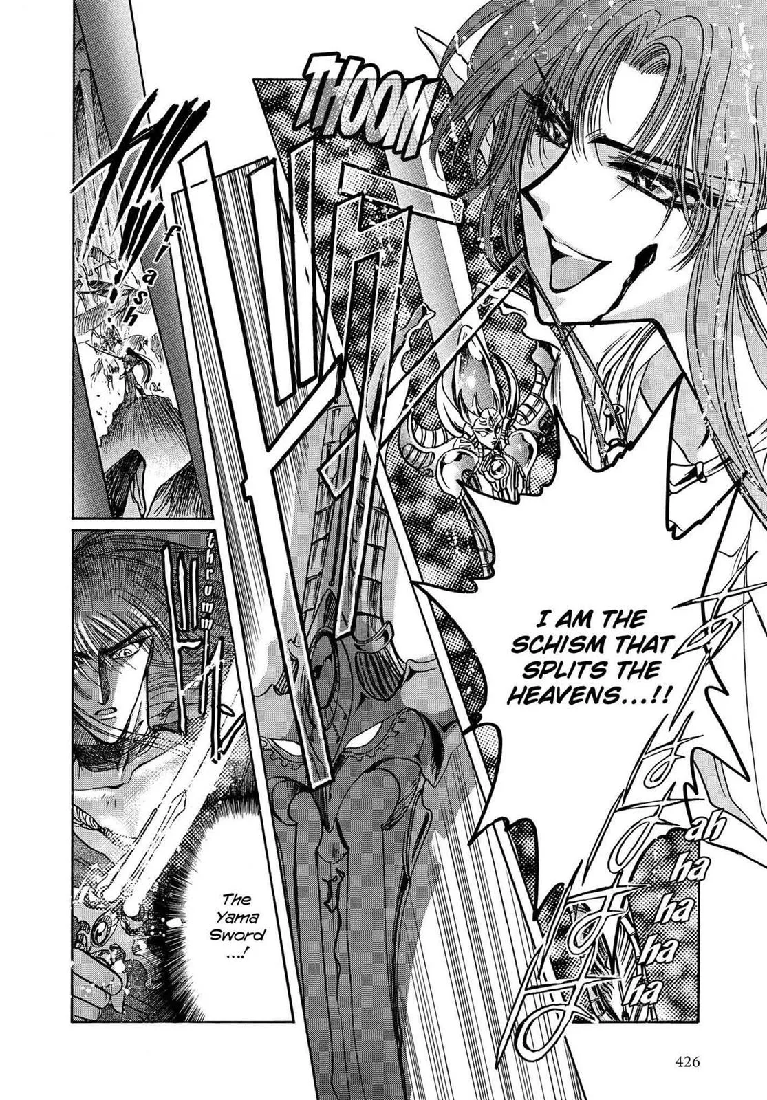 Page 382