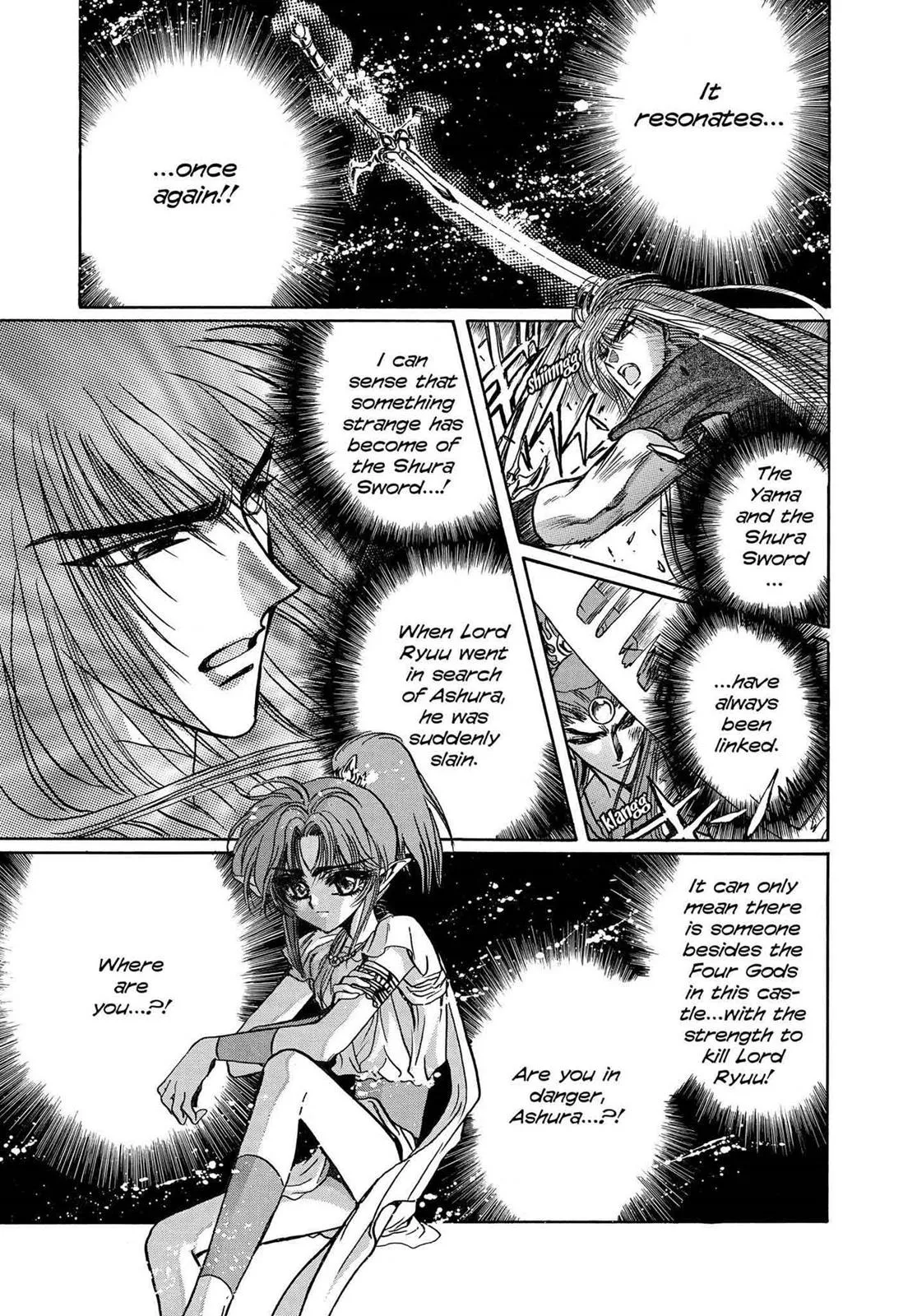 Page 383