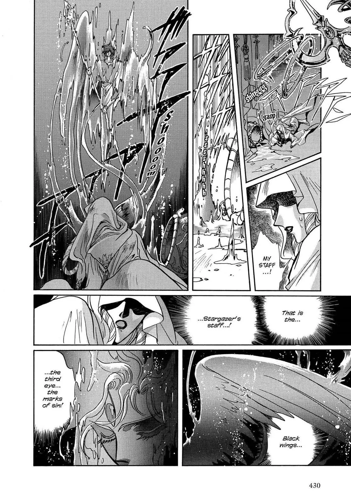 Page 386