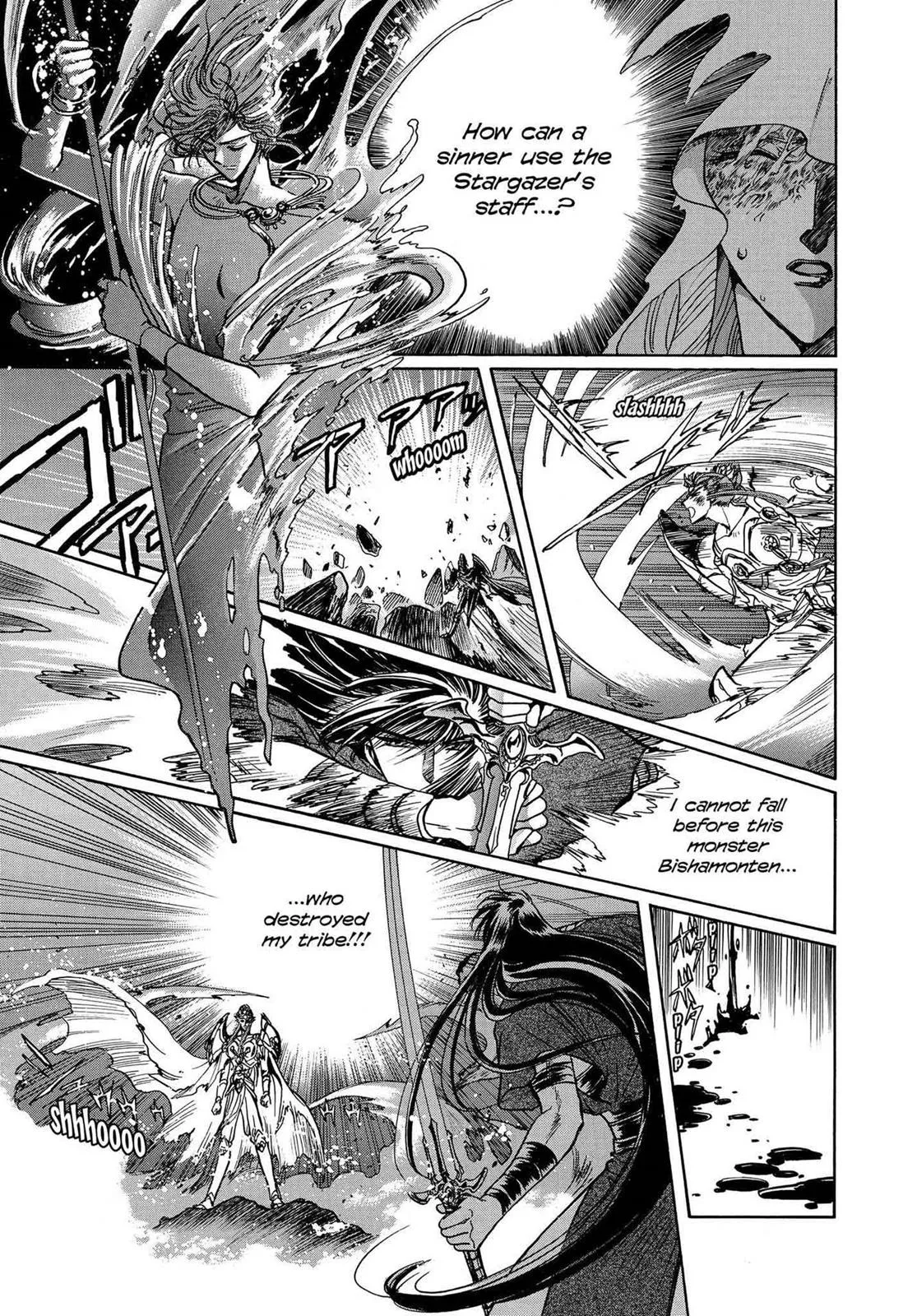 Page 387
