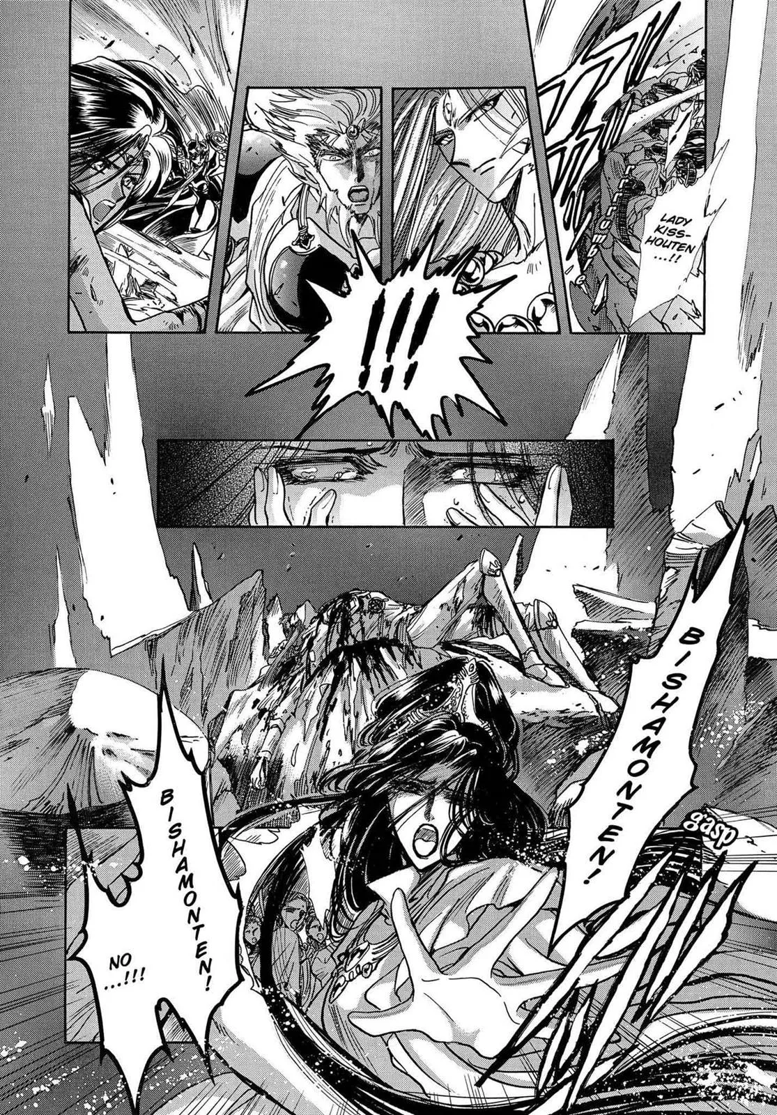 Page 390
