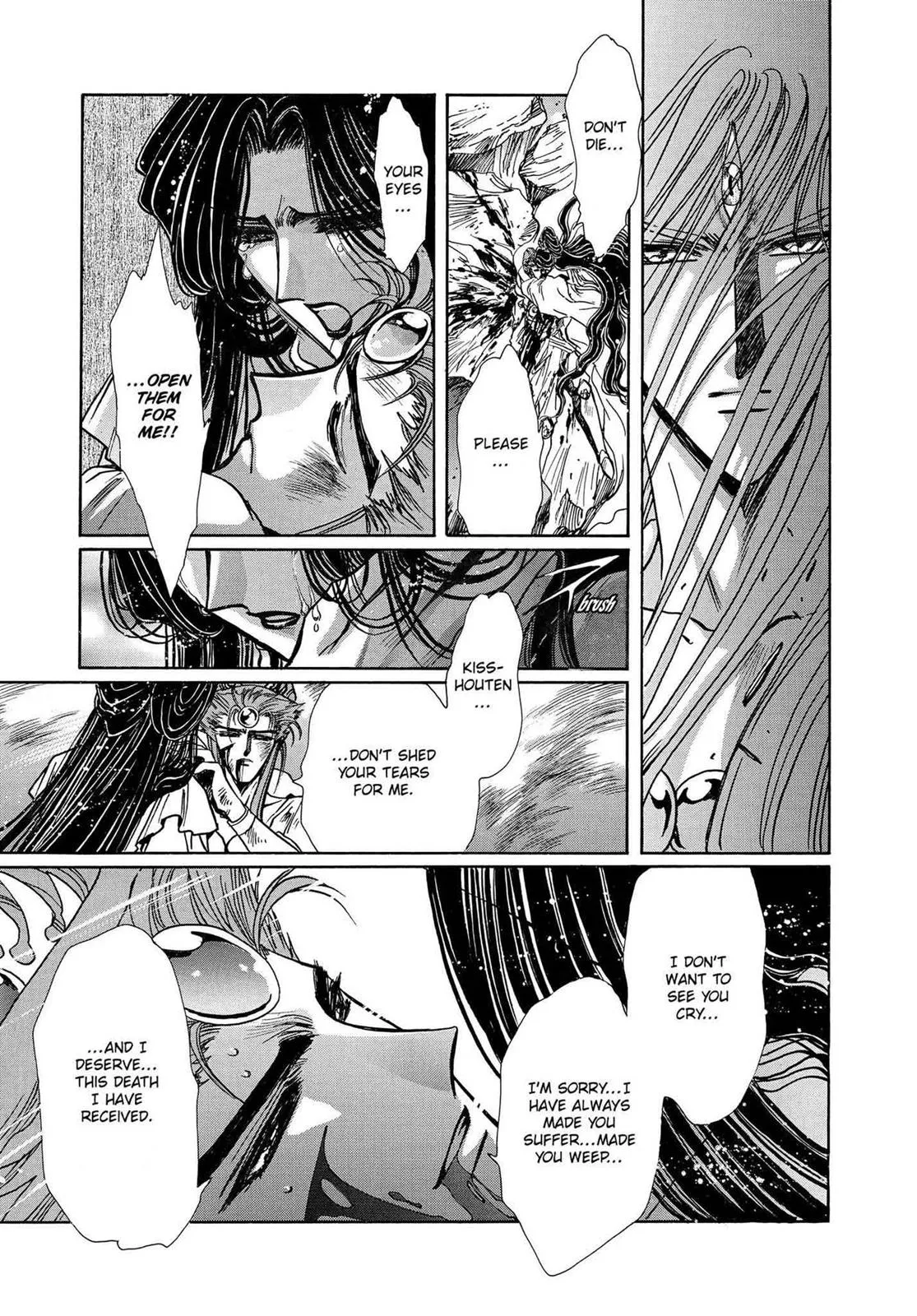 Page 391