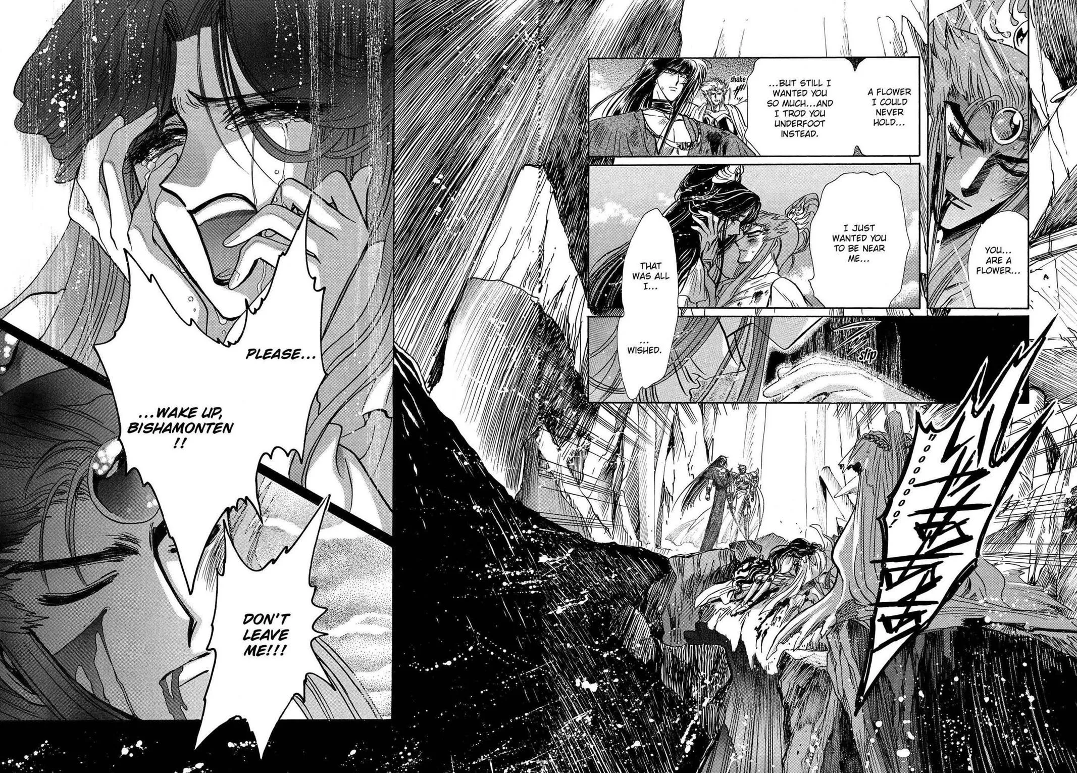 Page 392