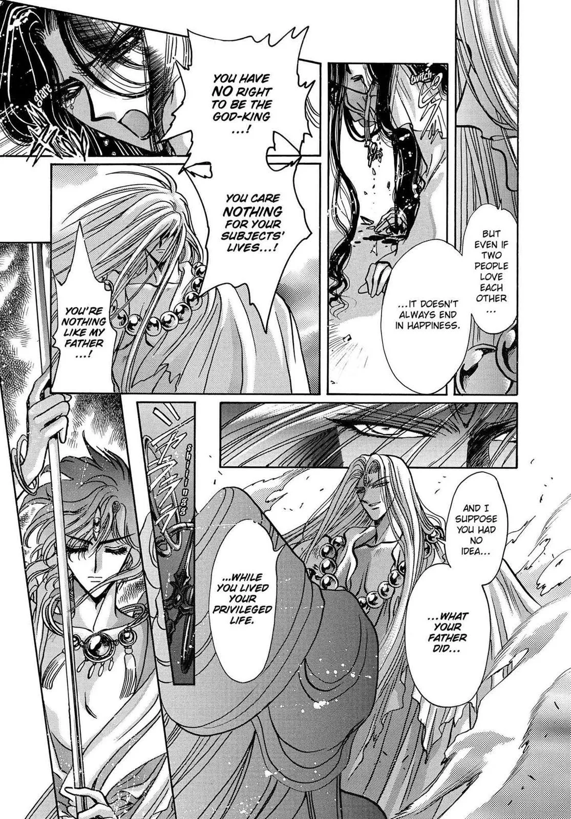 Page 399