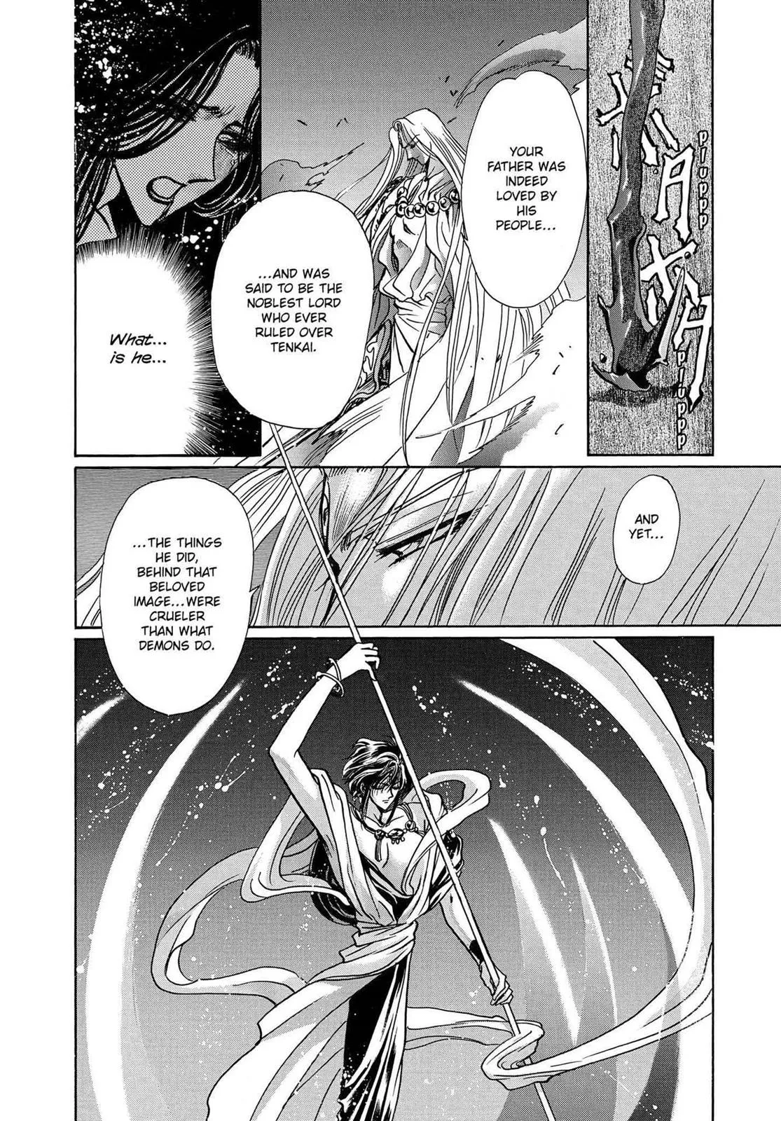 Page 400