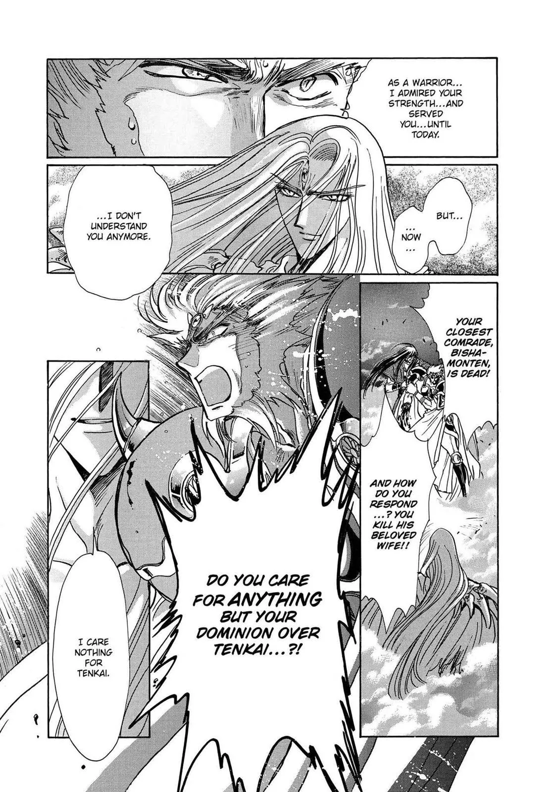 Page 413