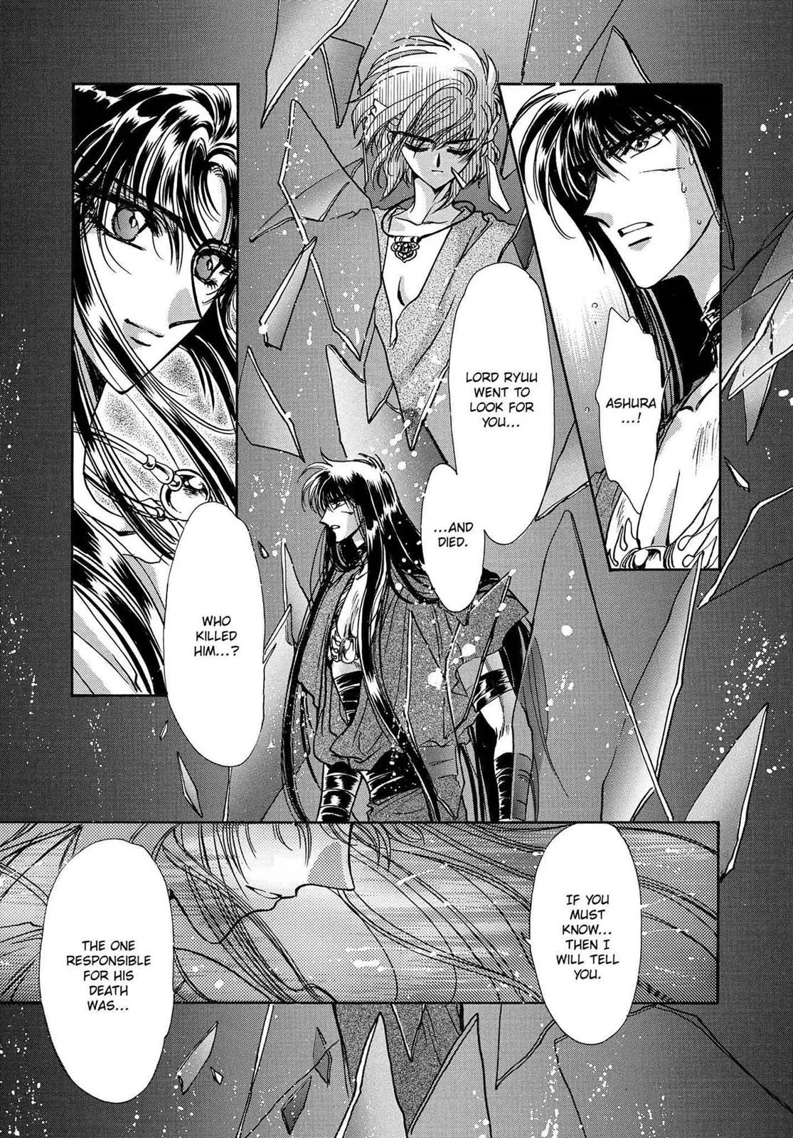 Page 423