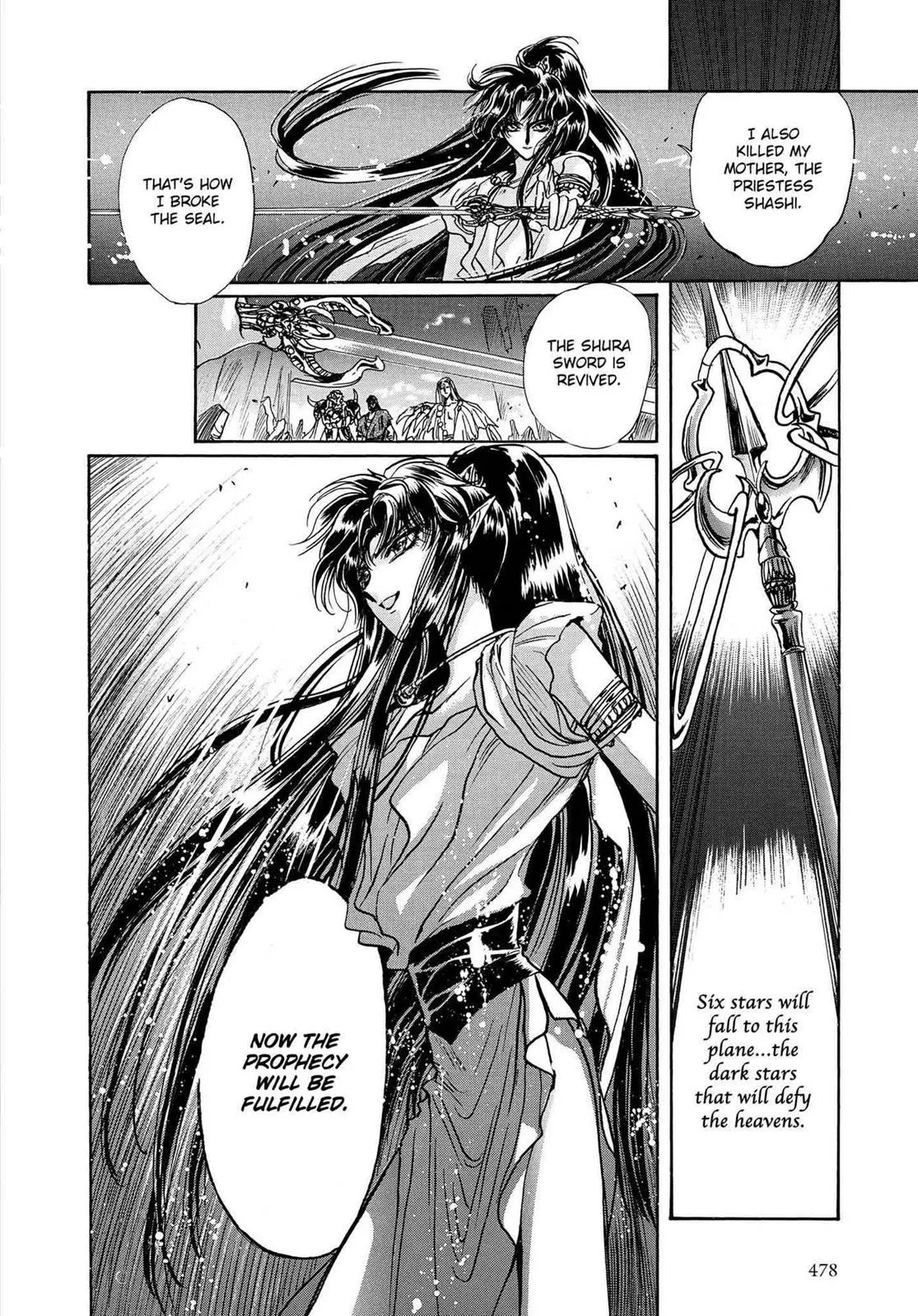 Page 425