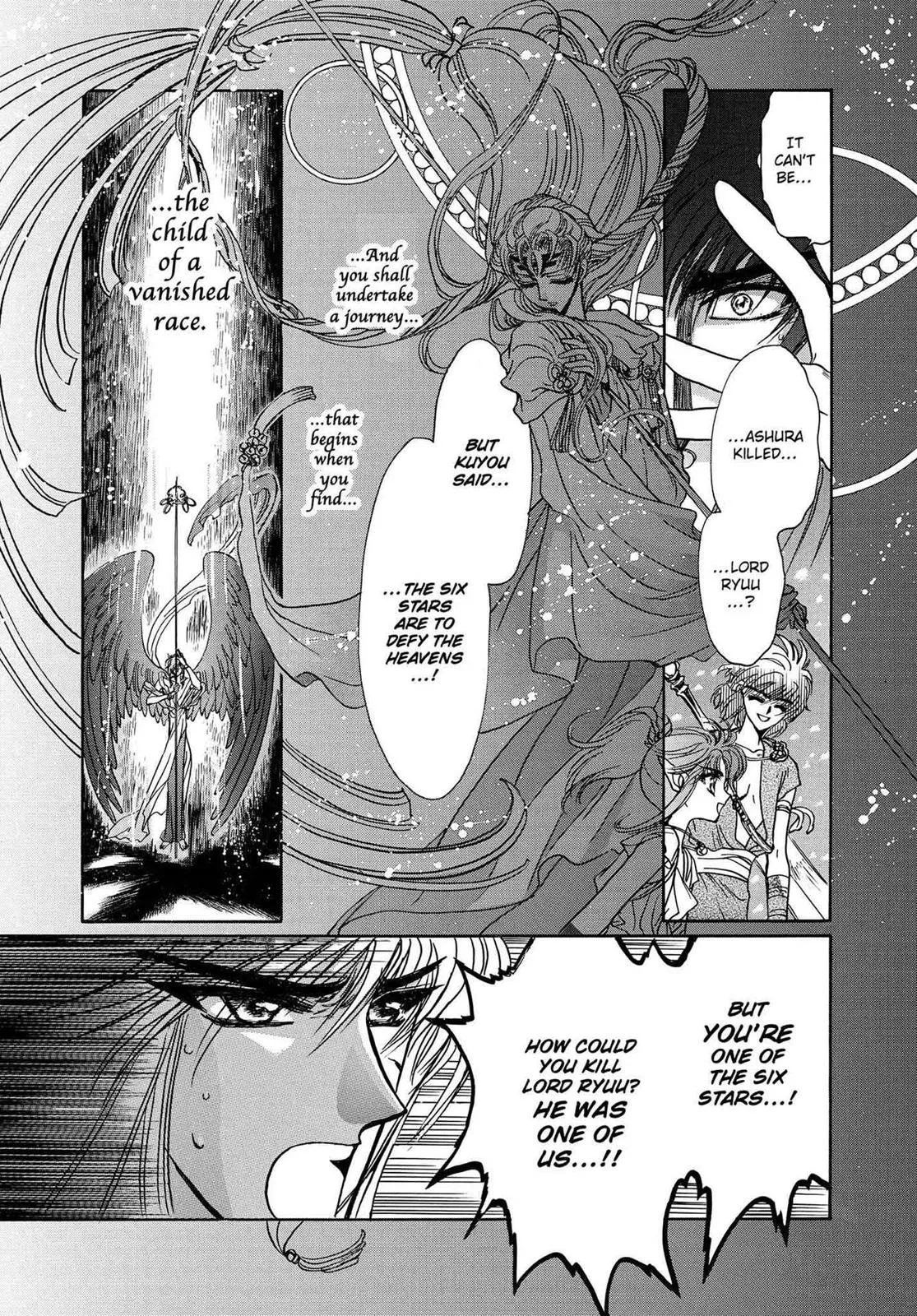 Page 426
