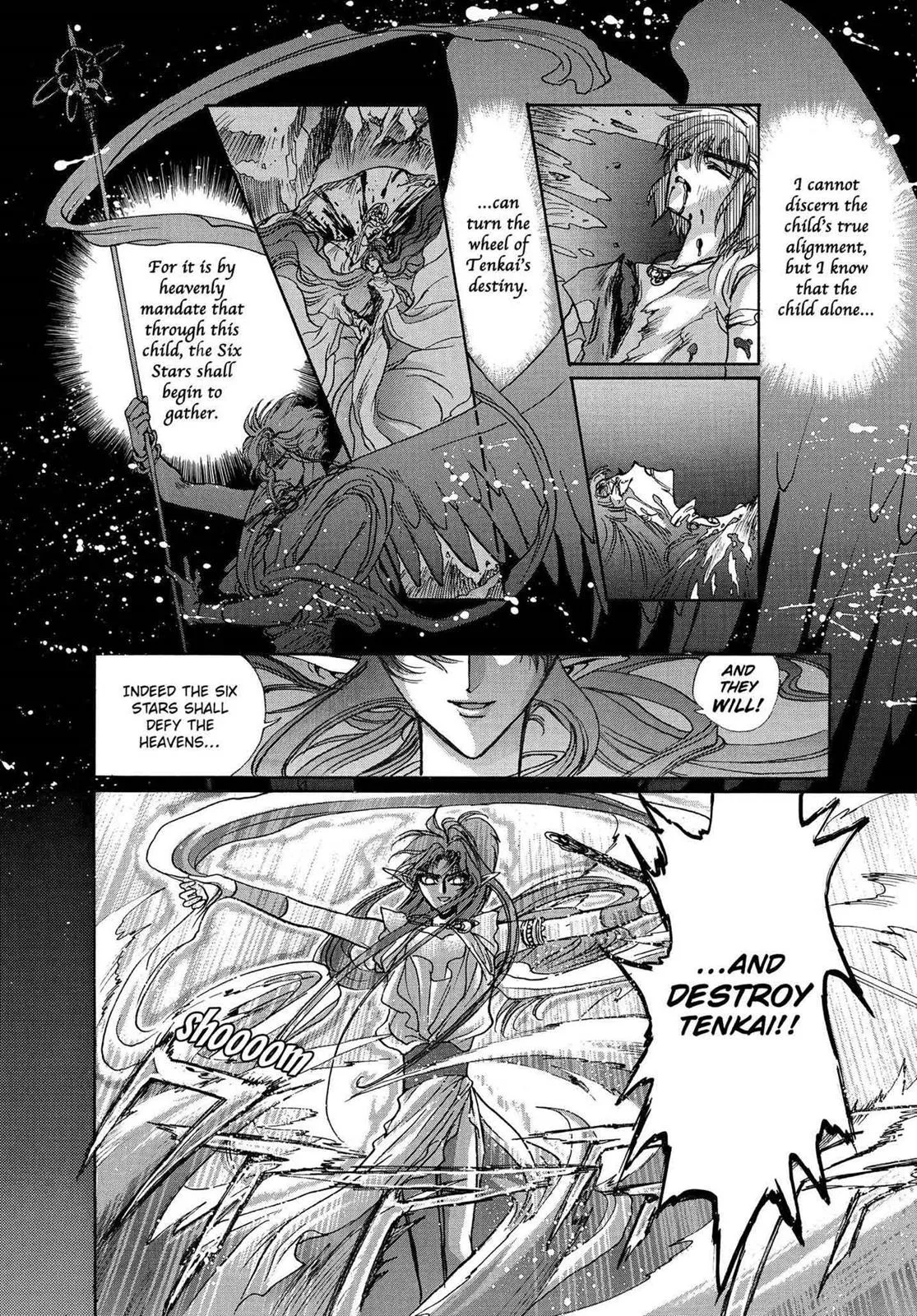 Page 427