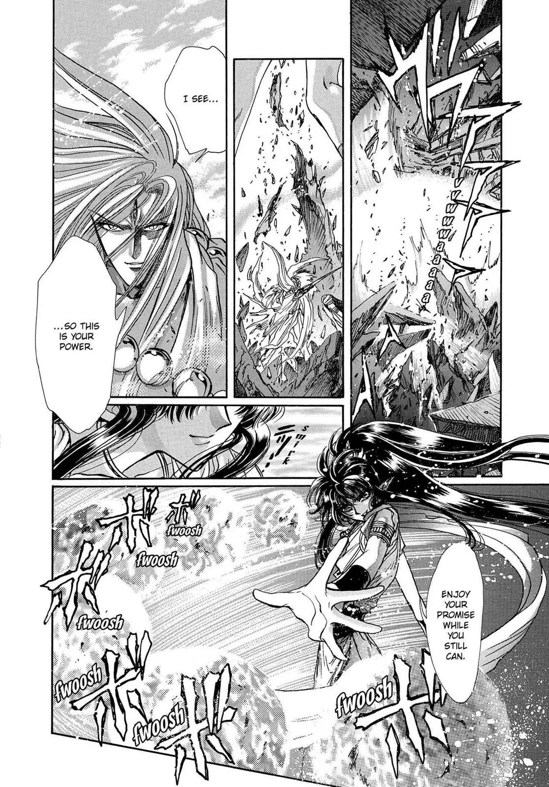 Page 438