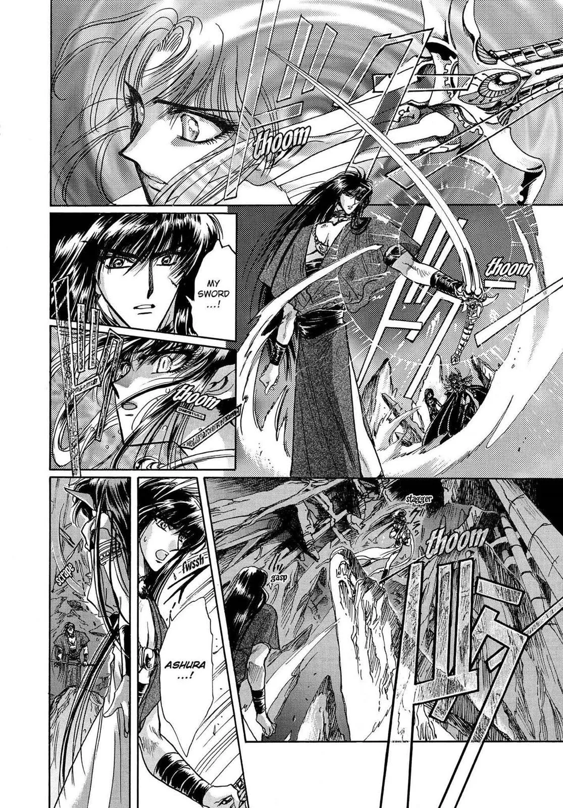 Page 442