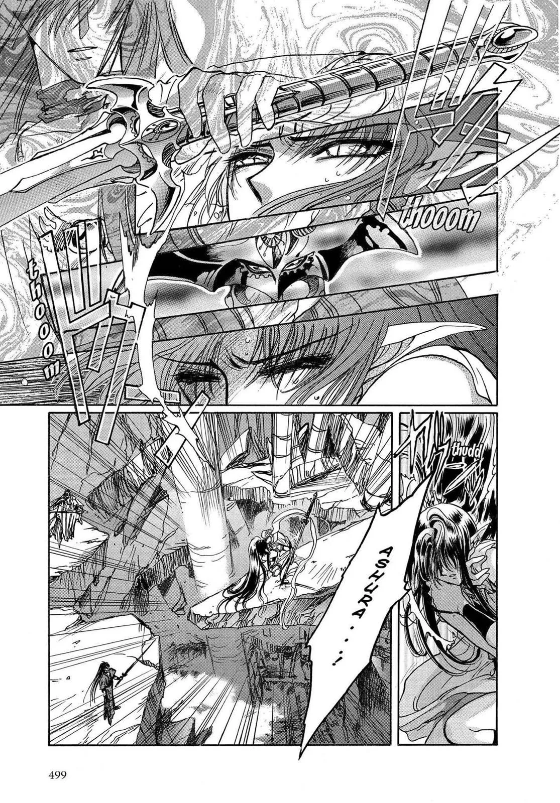 Page 443