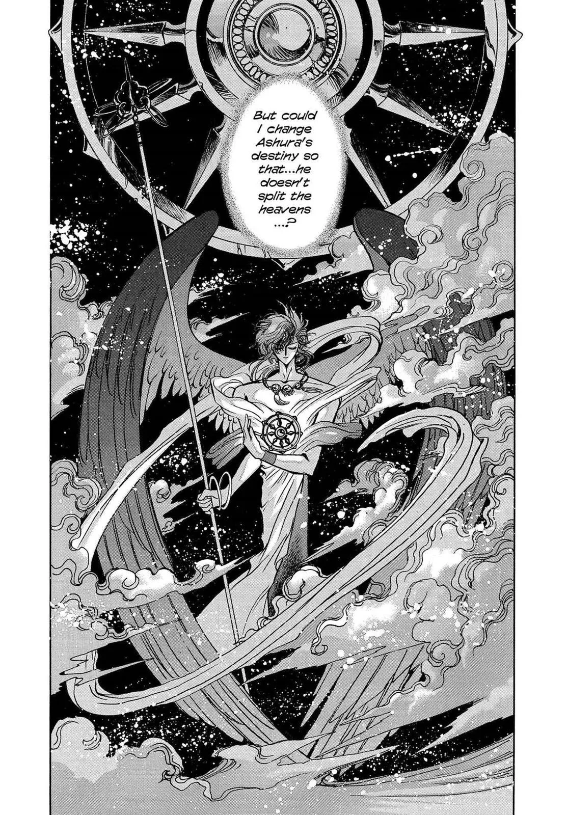 Page 447