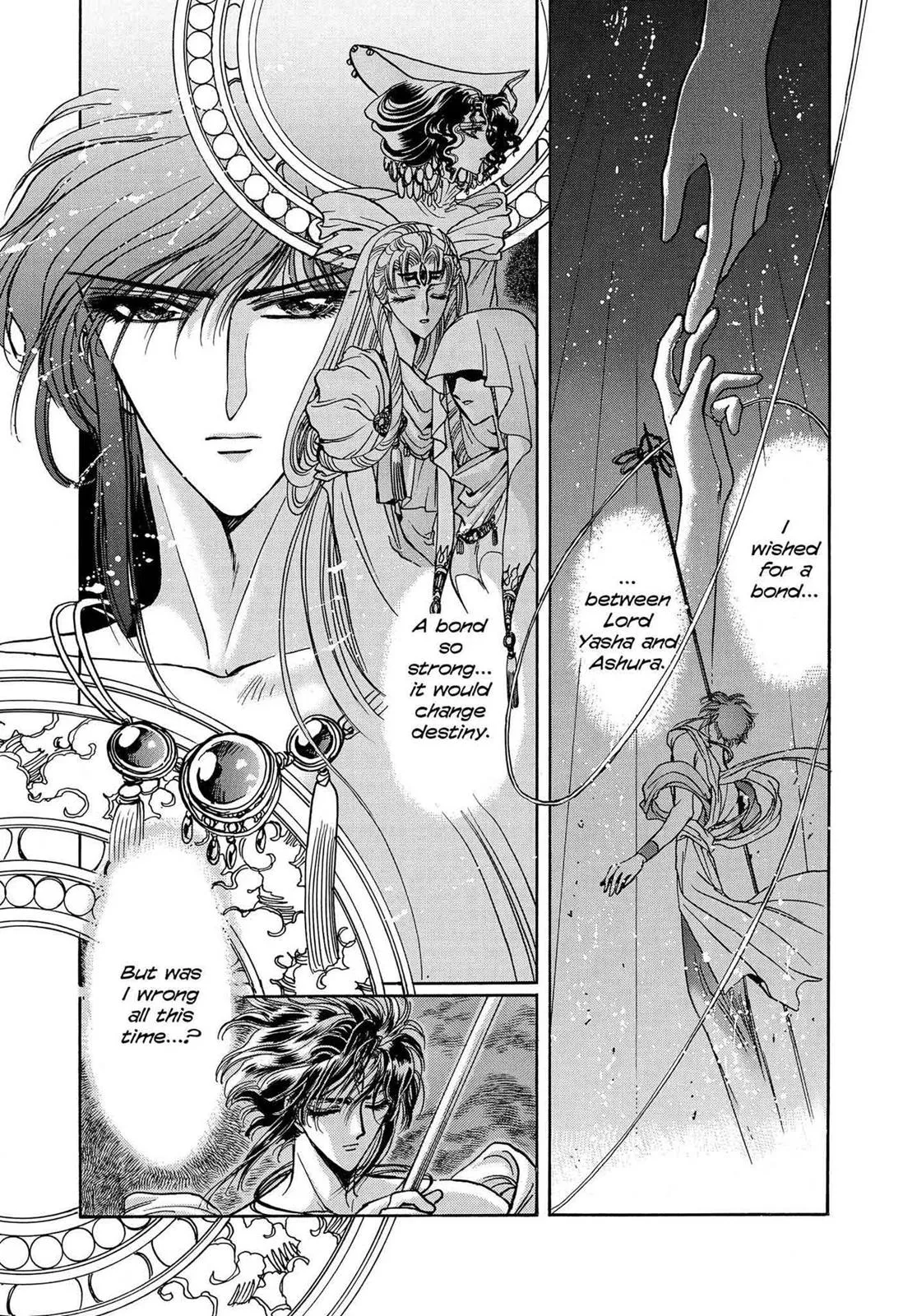 Page 449
