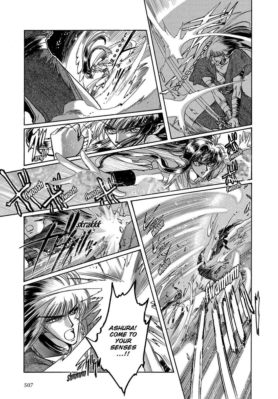 Page 451
