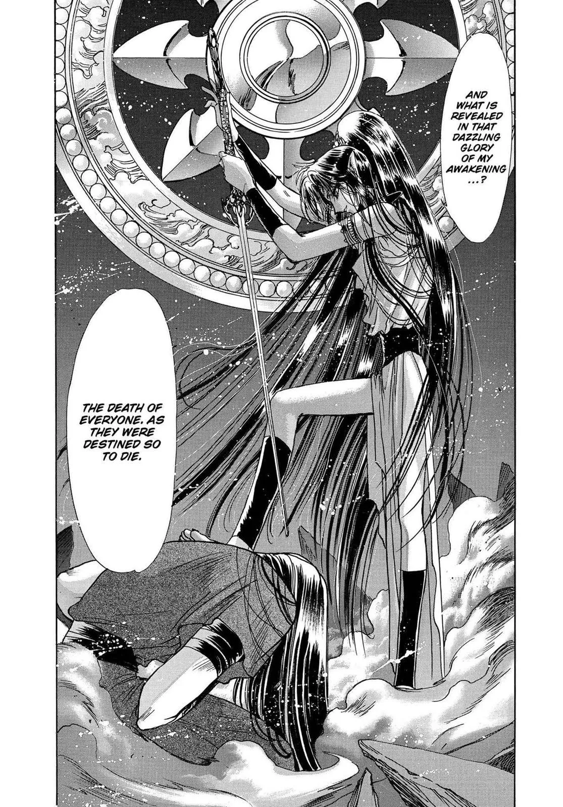 Page 458