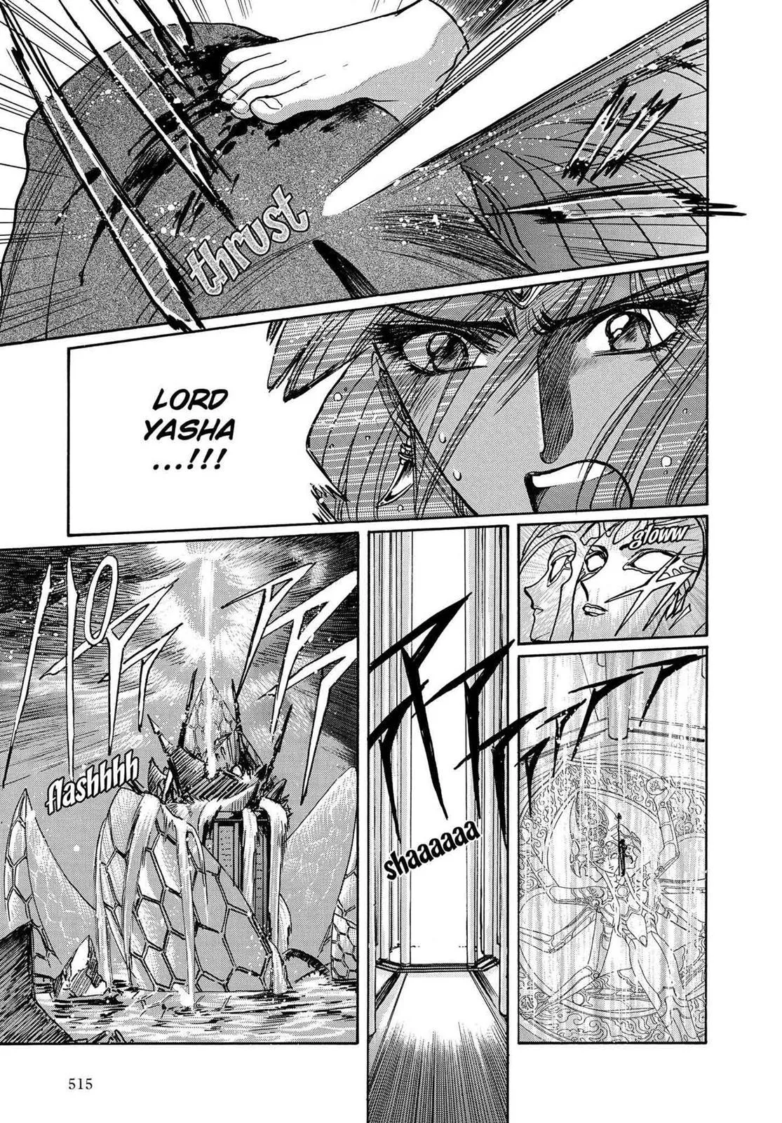 Page 459