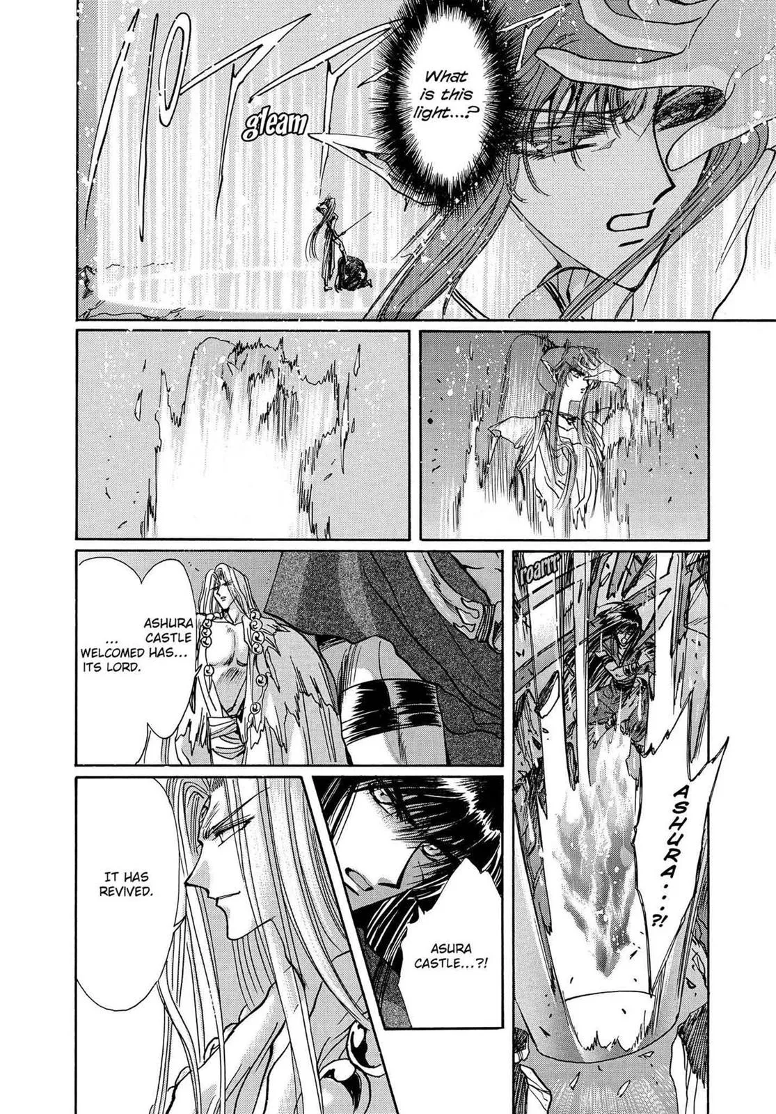 Page 461
