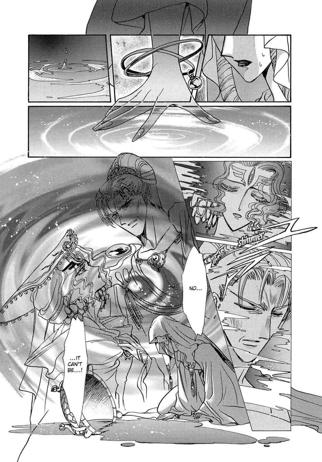 Page 470