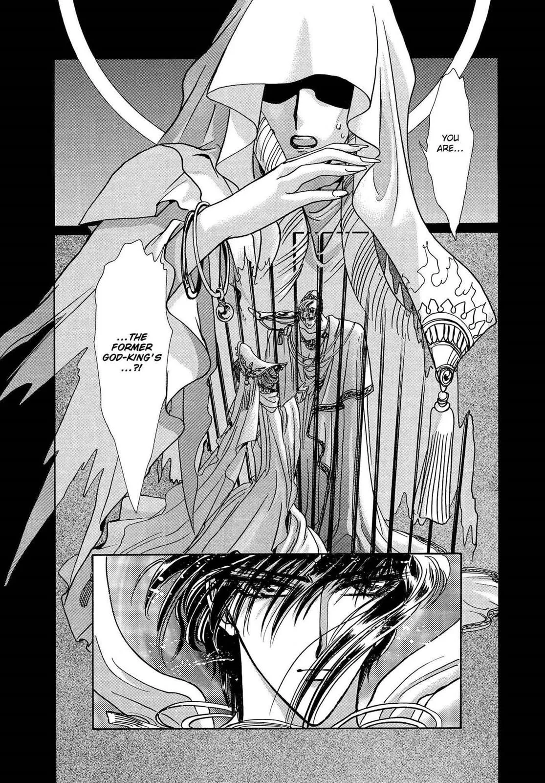 Page 471