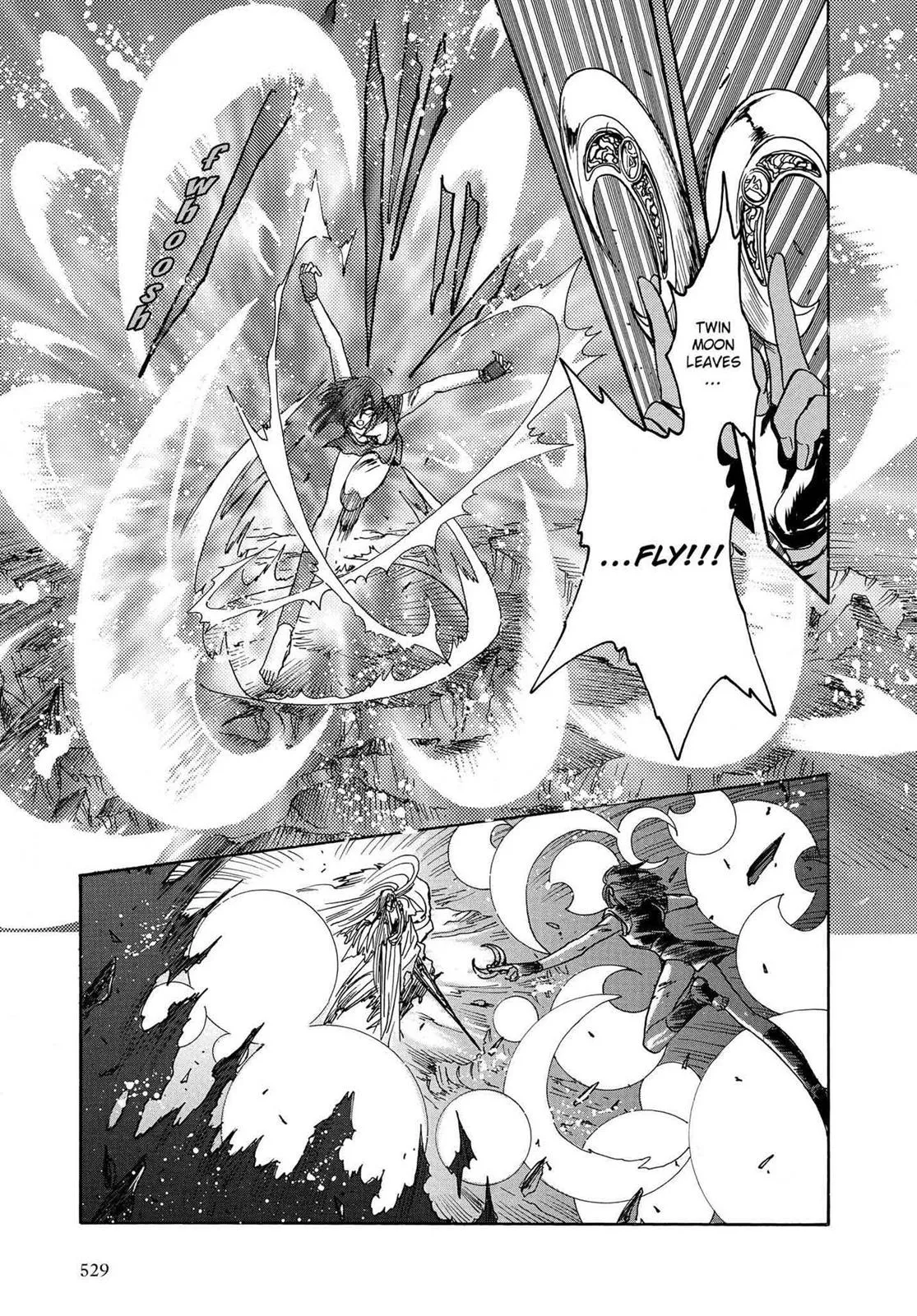 Page 472